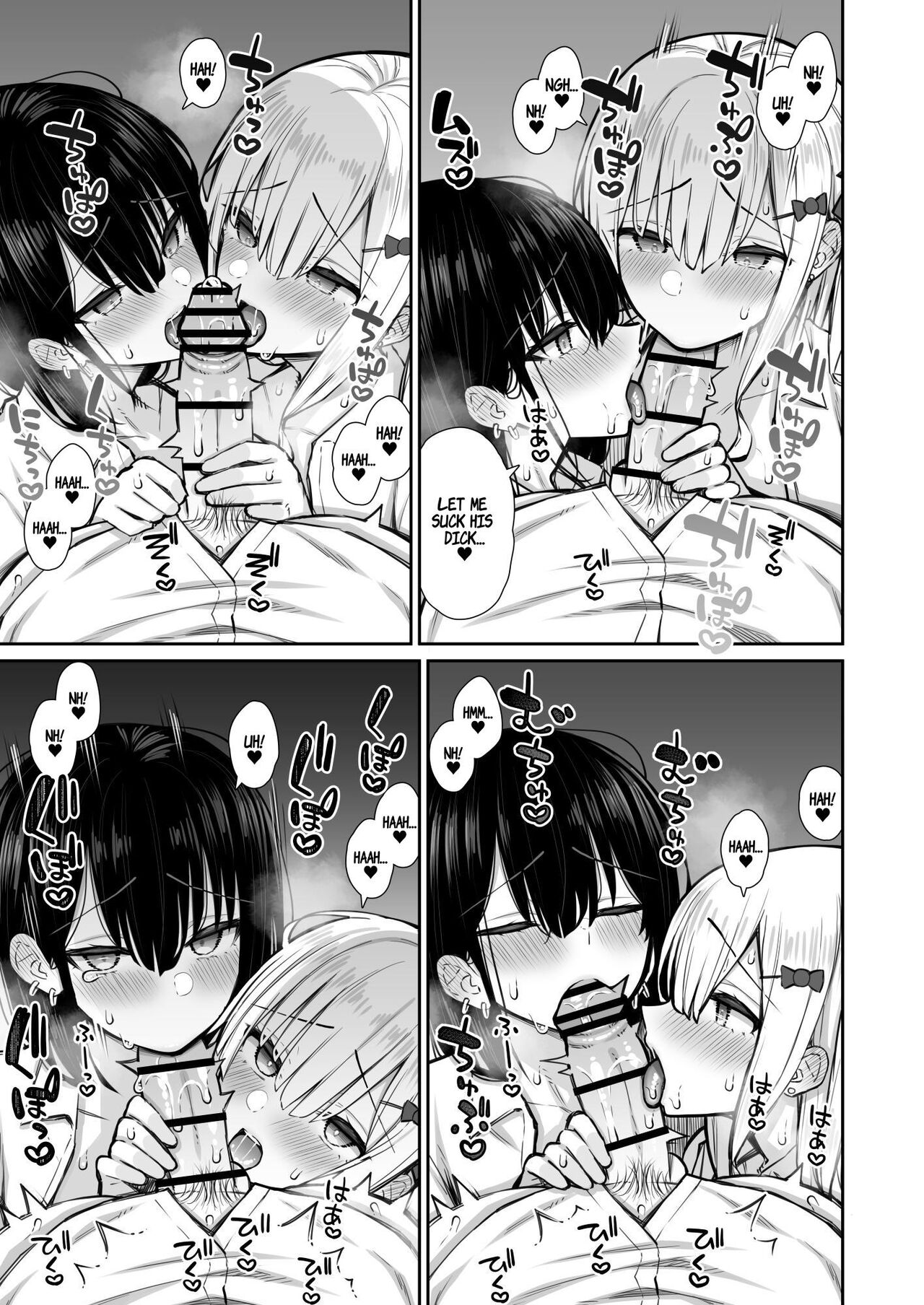 My Runaway Senpai Is Too Easy 2 page 27