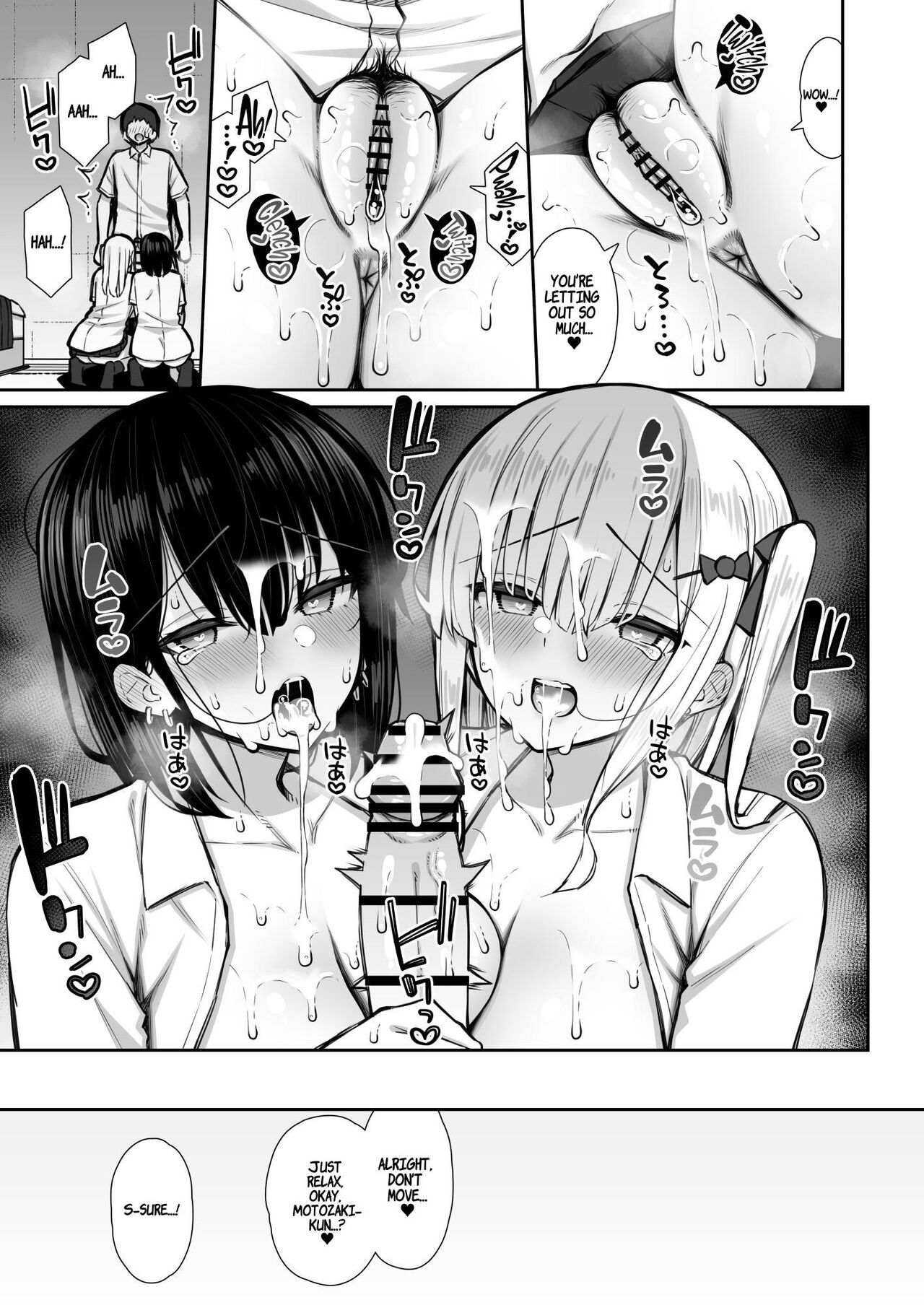 My Runaway Senpai Is Too Easy 2 page 29