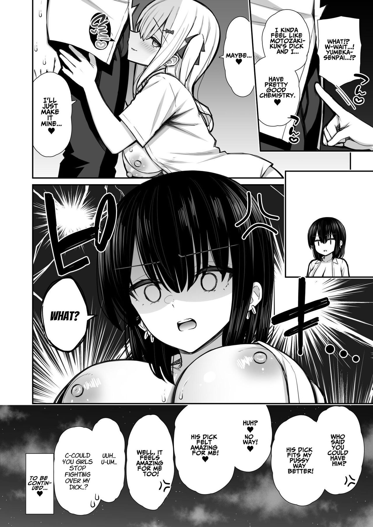 My Runaway Senpai Is Too Easy 2 page 58