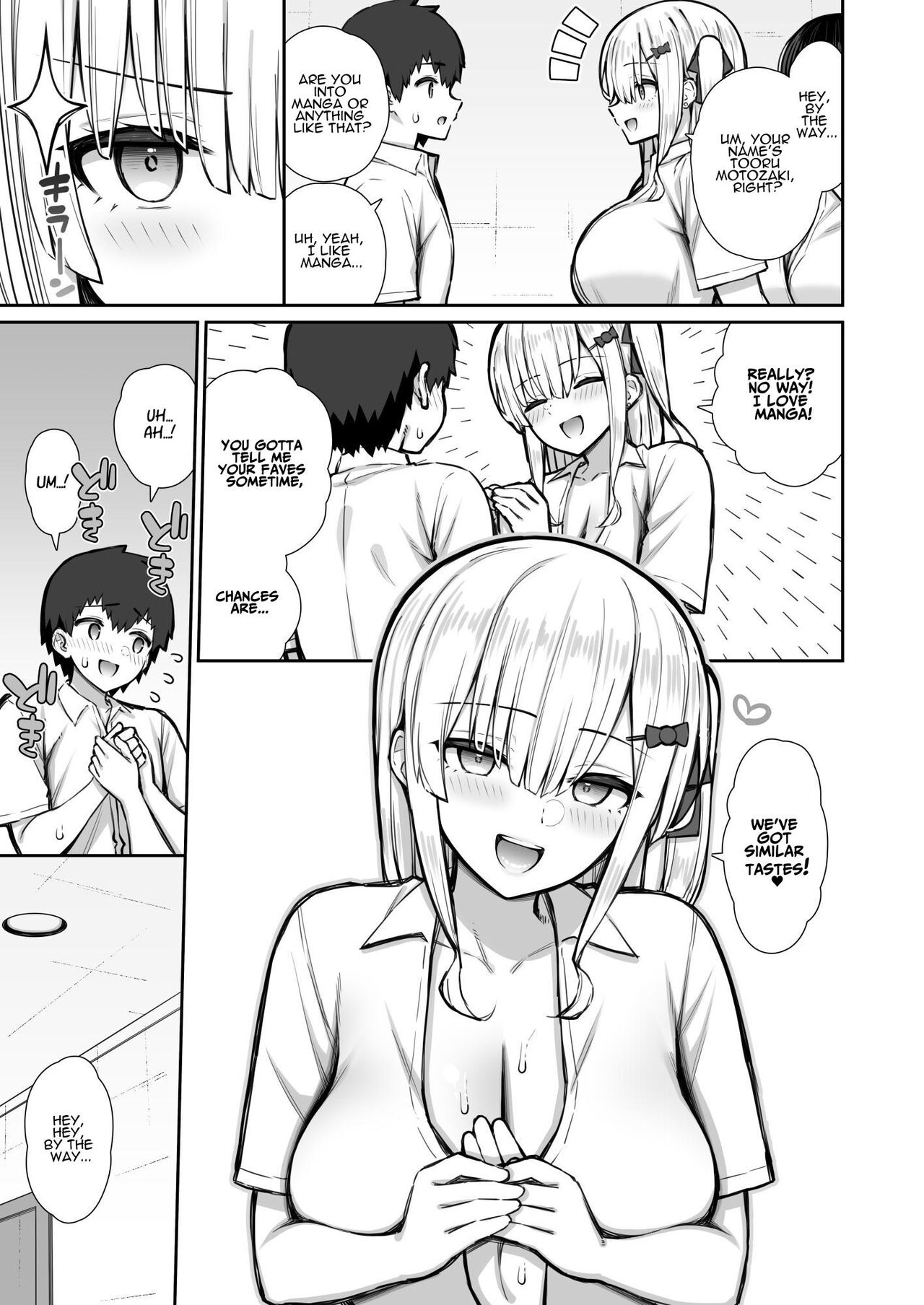 My Runaway Senpai Is Too Easy 2 page 14