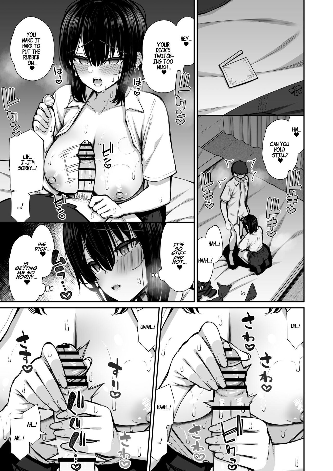 My Runaway Senpai Is Too Easy 2 page 58