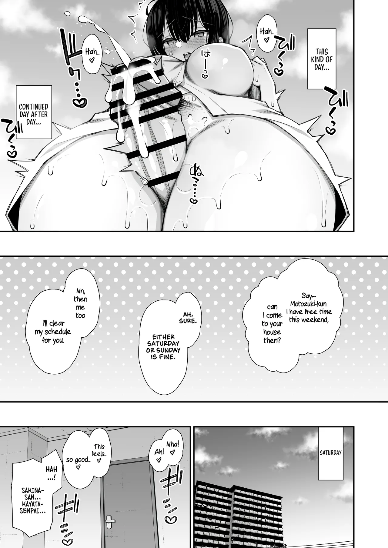 My Runaway Senpai Is Too Easy 3 page 13
