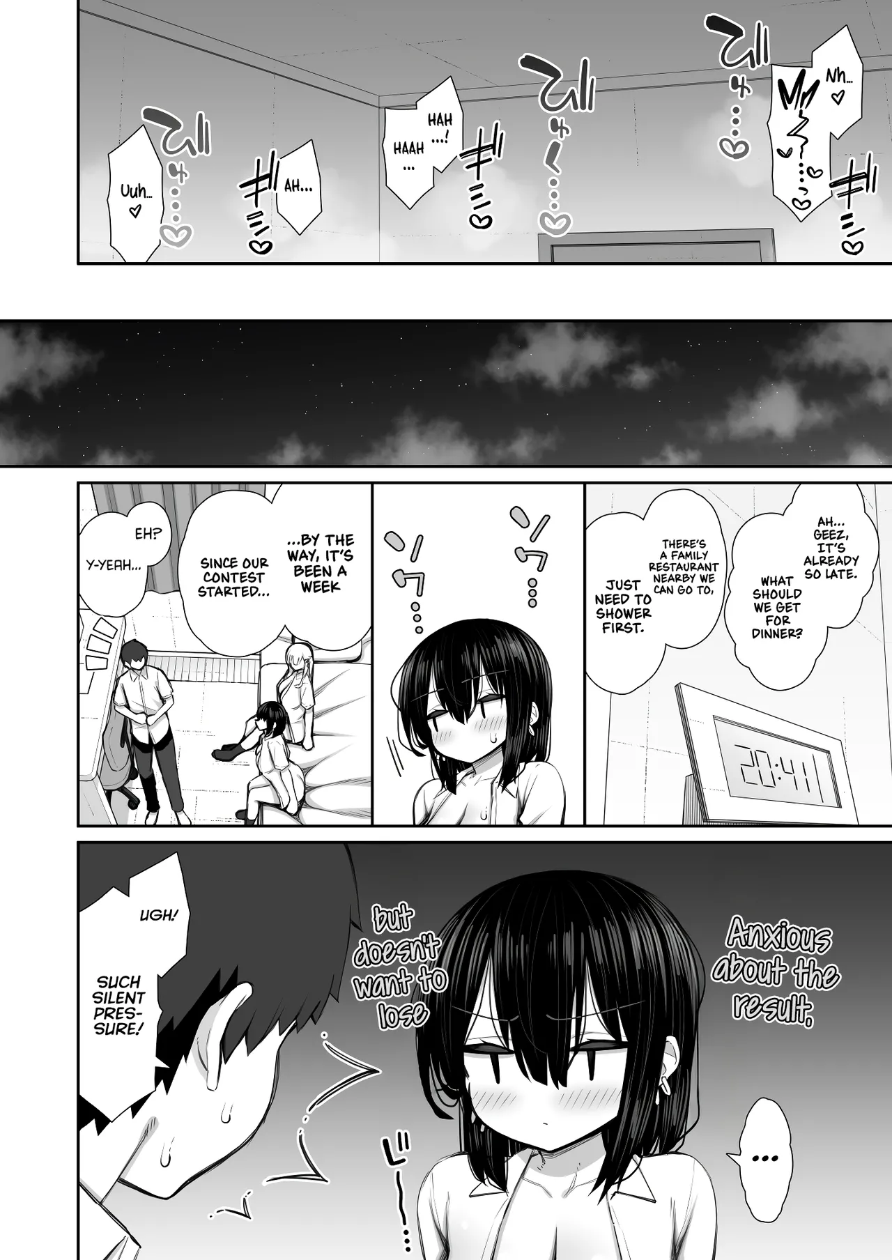 My Runaway Senpai Is Too Easy 3 page 22