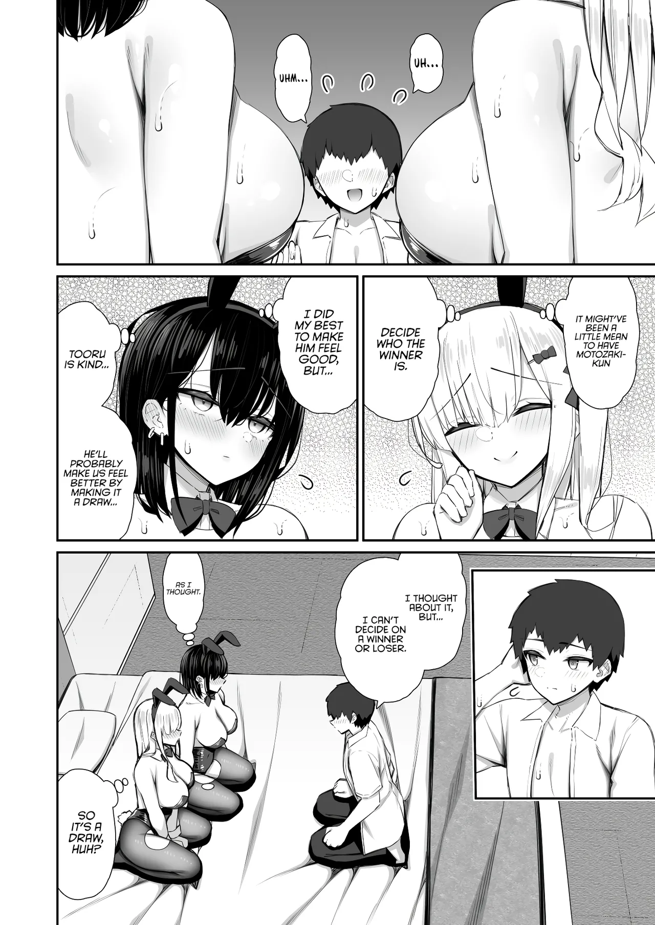 My Runaway Senpai Is Too Easy 3 page 56