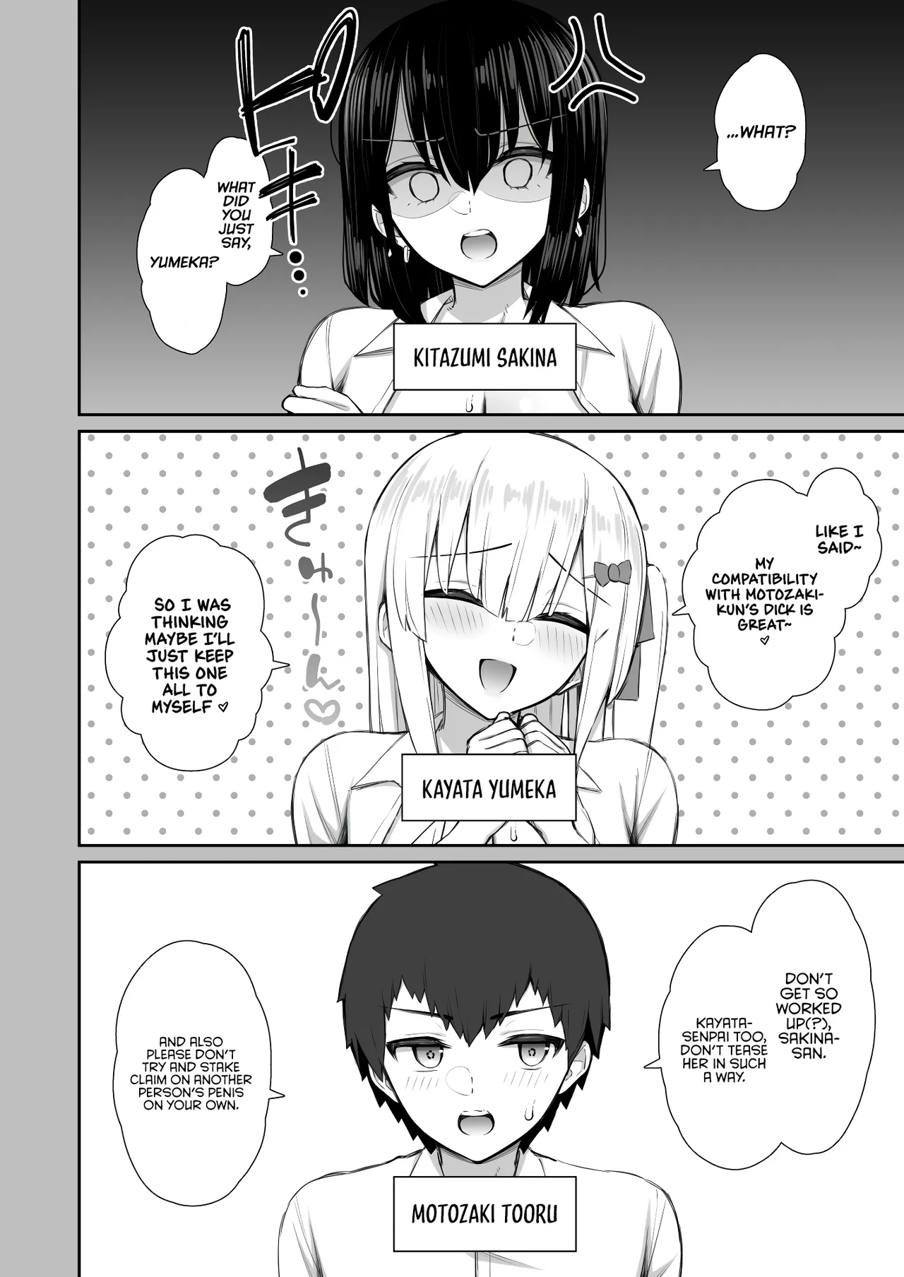 My Runaway Senpai Is Too Easy 3 page 6