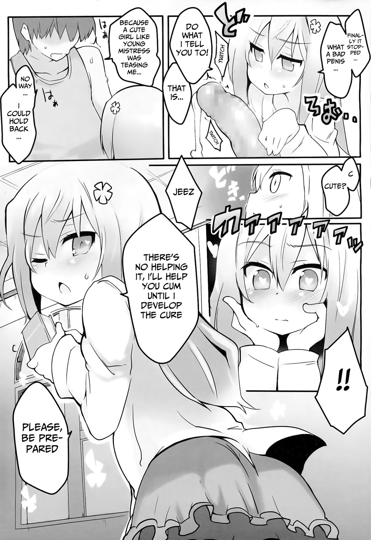My Sadistic Lady page 11