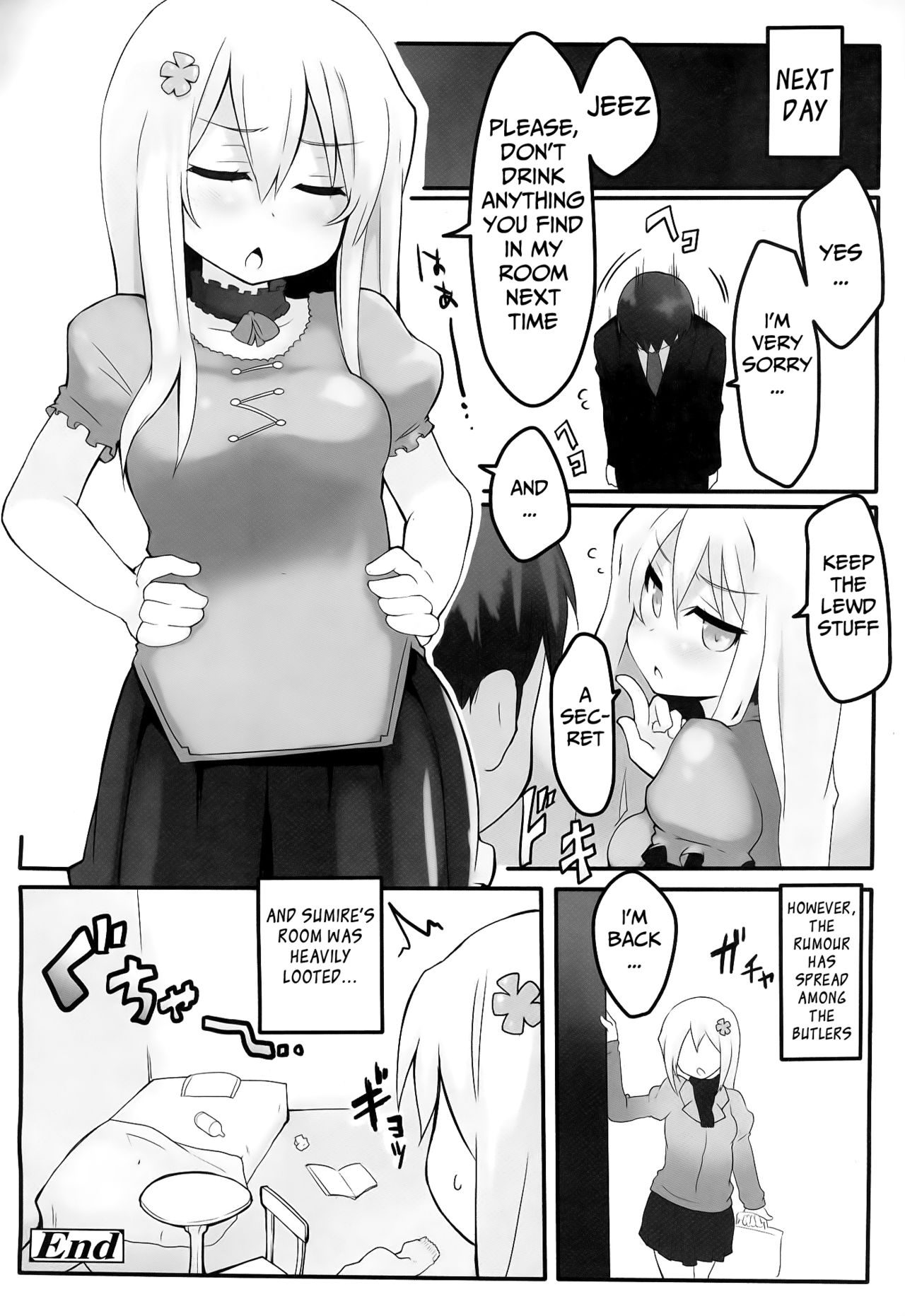 My Sadistic Lady page 20