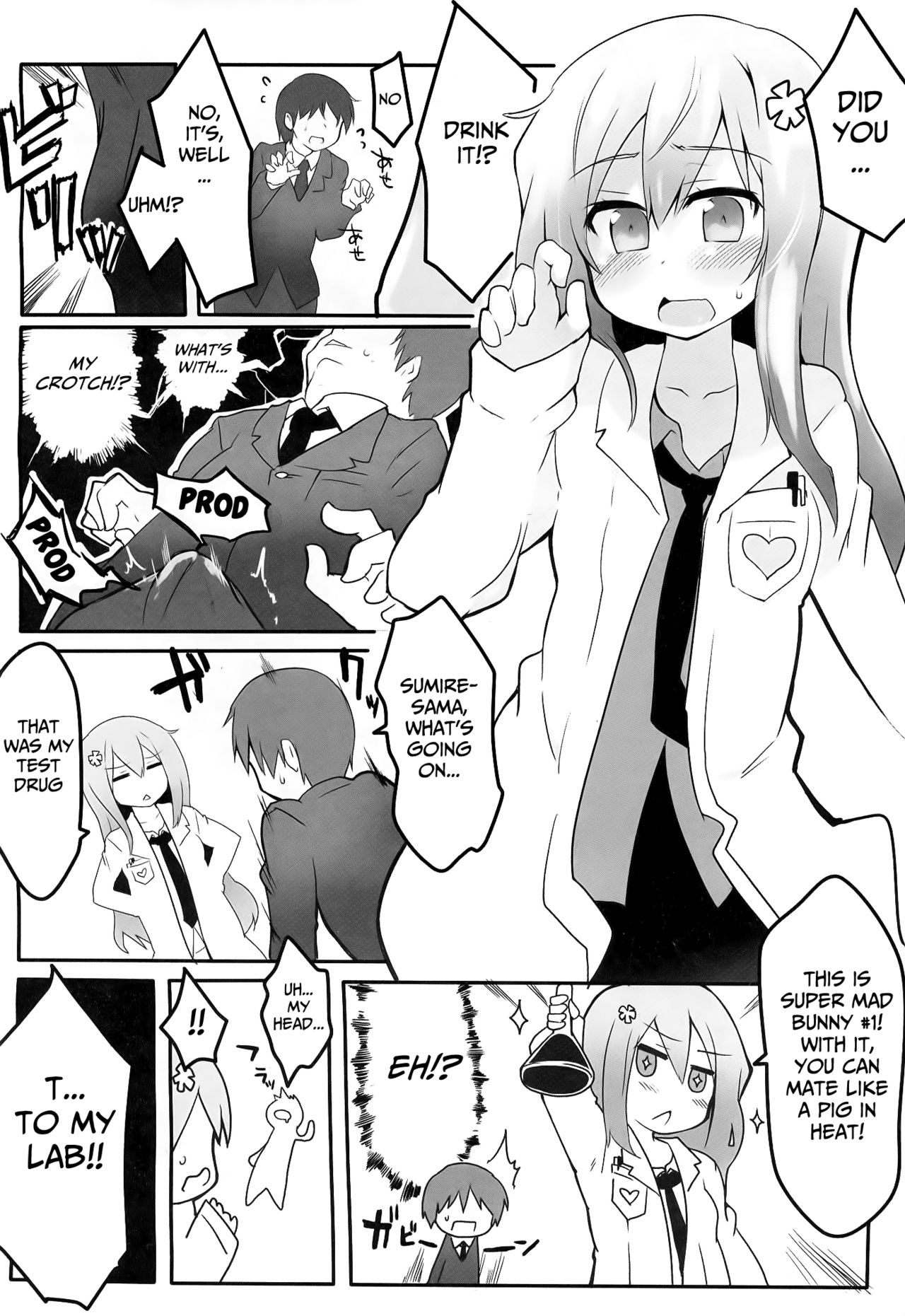 My Sadistic Lady page 6