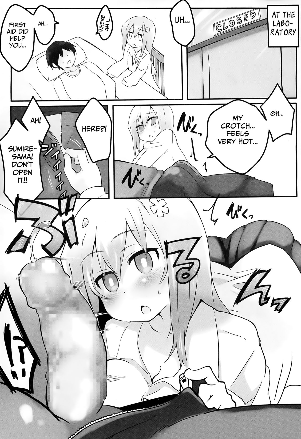 My Sadistic Lady page 7