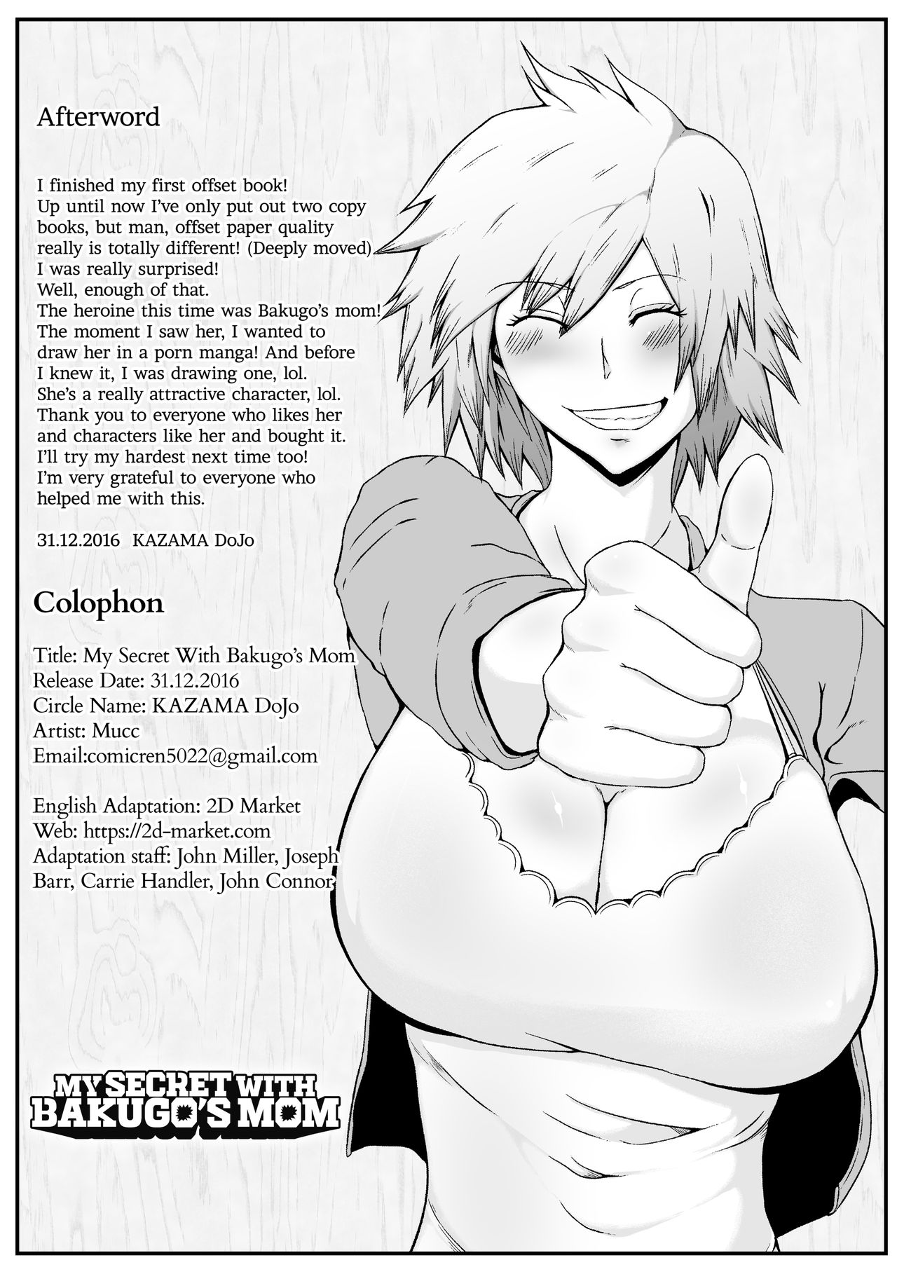 My Secret With Bakugo's Mom page 27