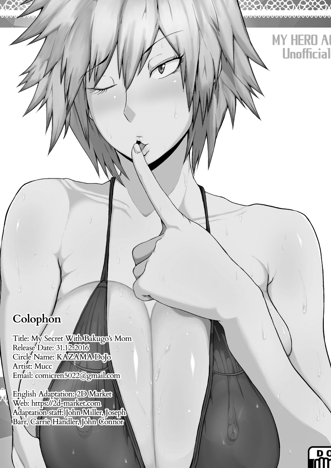 My Secret With Bakugo's Mom page 28