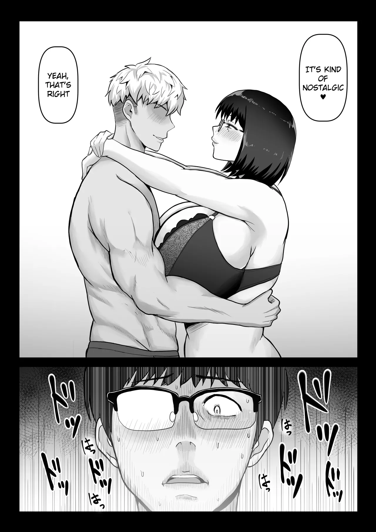 My Seductive Girlfriend "CUCKOLDS" Me Willingly and Smiles When She Sees My Sad Erection page 12