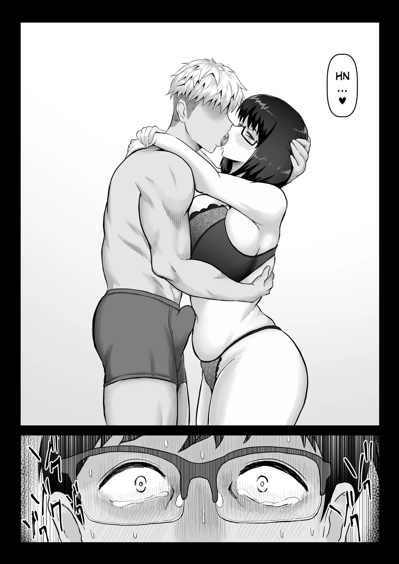 My Seductive Girlfriend "CUCKOLDS" Me Willingly and Smiles When She Sees My Sad Erection page 15