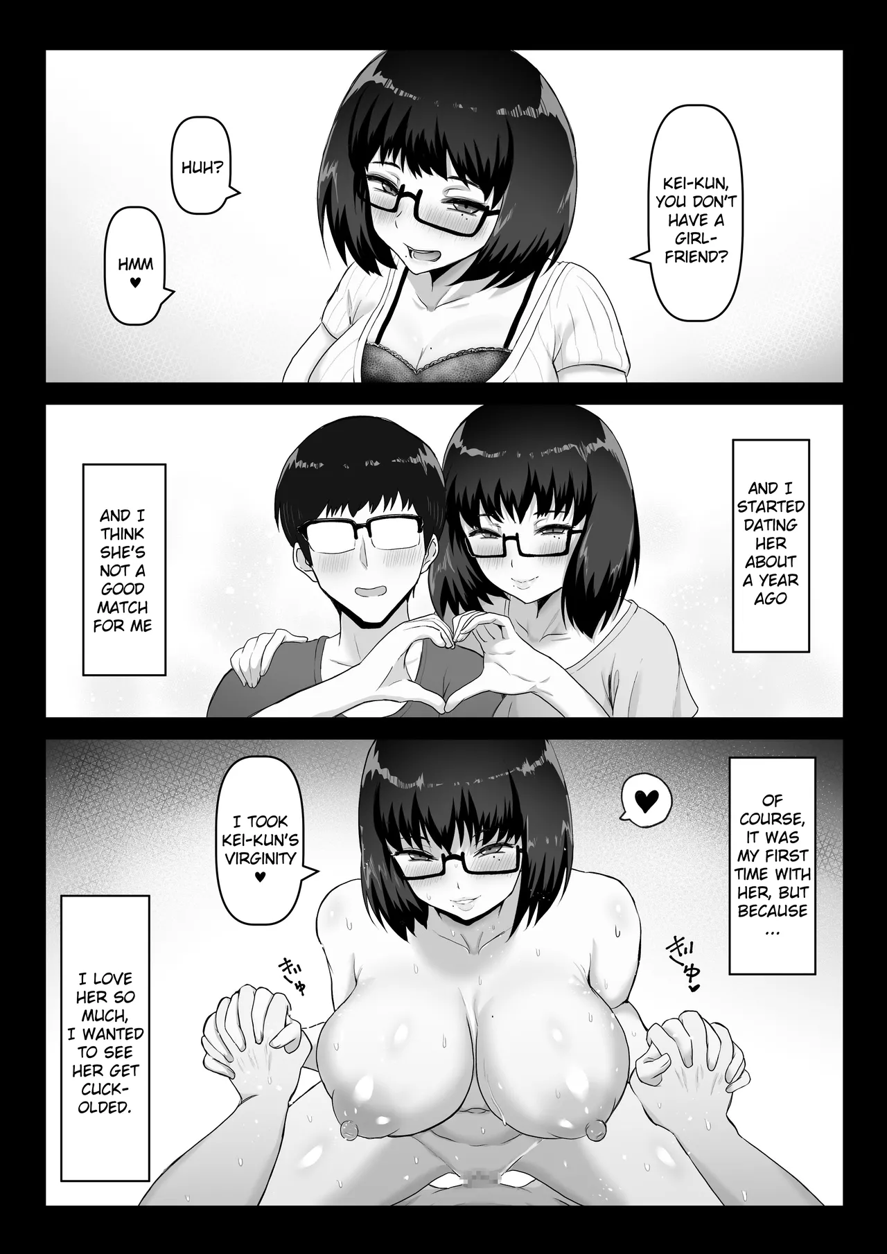 My Seductive Girlfriend "CUCKOLDS" Me Willingly and Smiles When She Sees My Sad Erection page 5