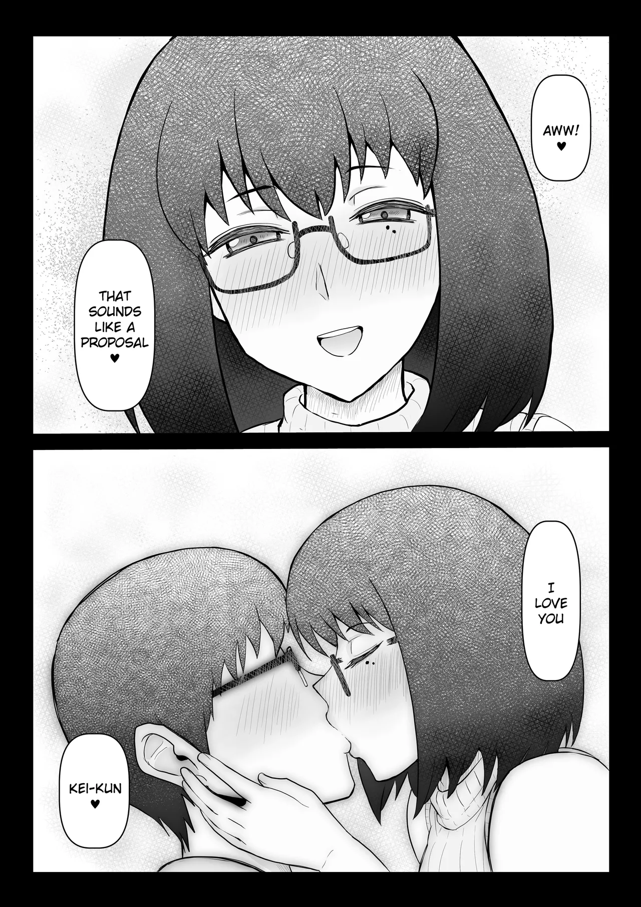 My Seductive Girlfriend "CUCKOLDS" Me Willingly and Smiles When She Sees My Sad Erection page 51