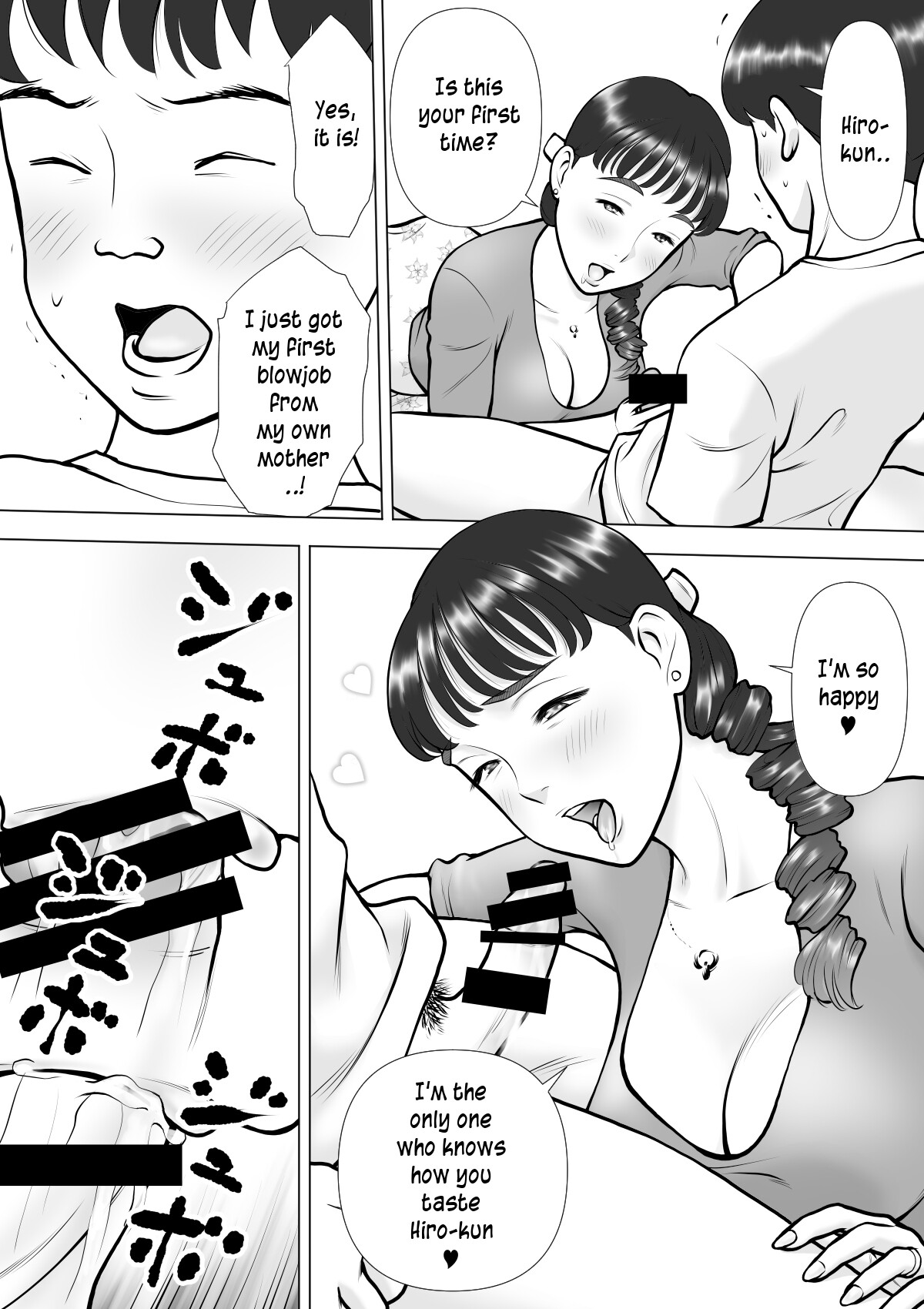 My semen spilling from my Mother's lips page 14