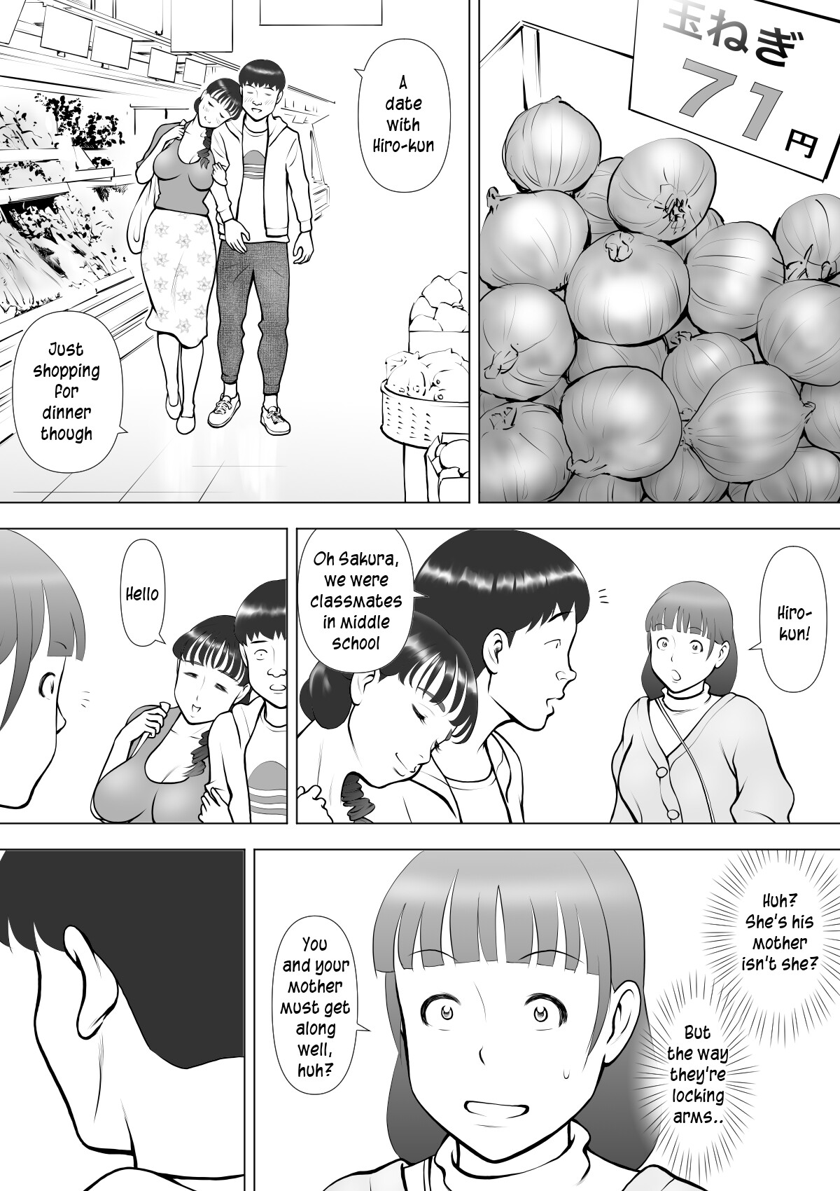 My semen spilling from my Mother's lips page 42