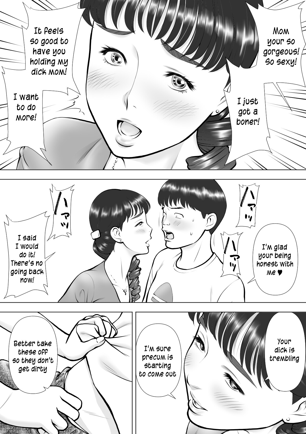 My semen spilling from my Mother's lips page 8