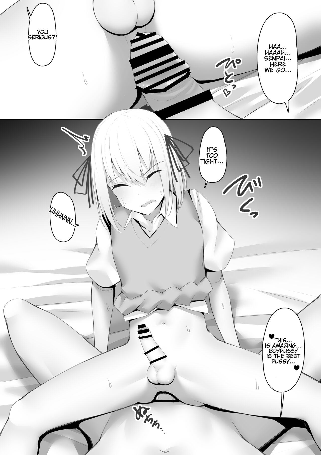My Senpai is so Tiny page 10