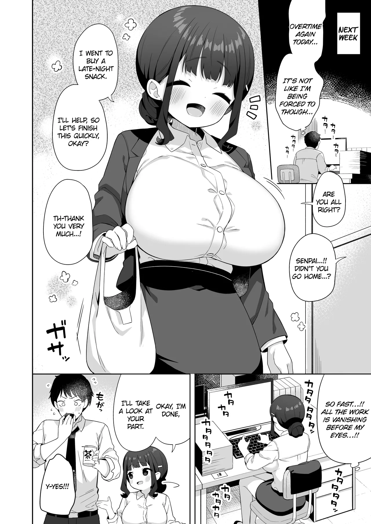 My Senpai With Big Tits Is Very Sweet! page 19
