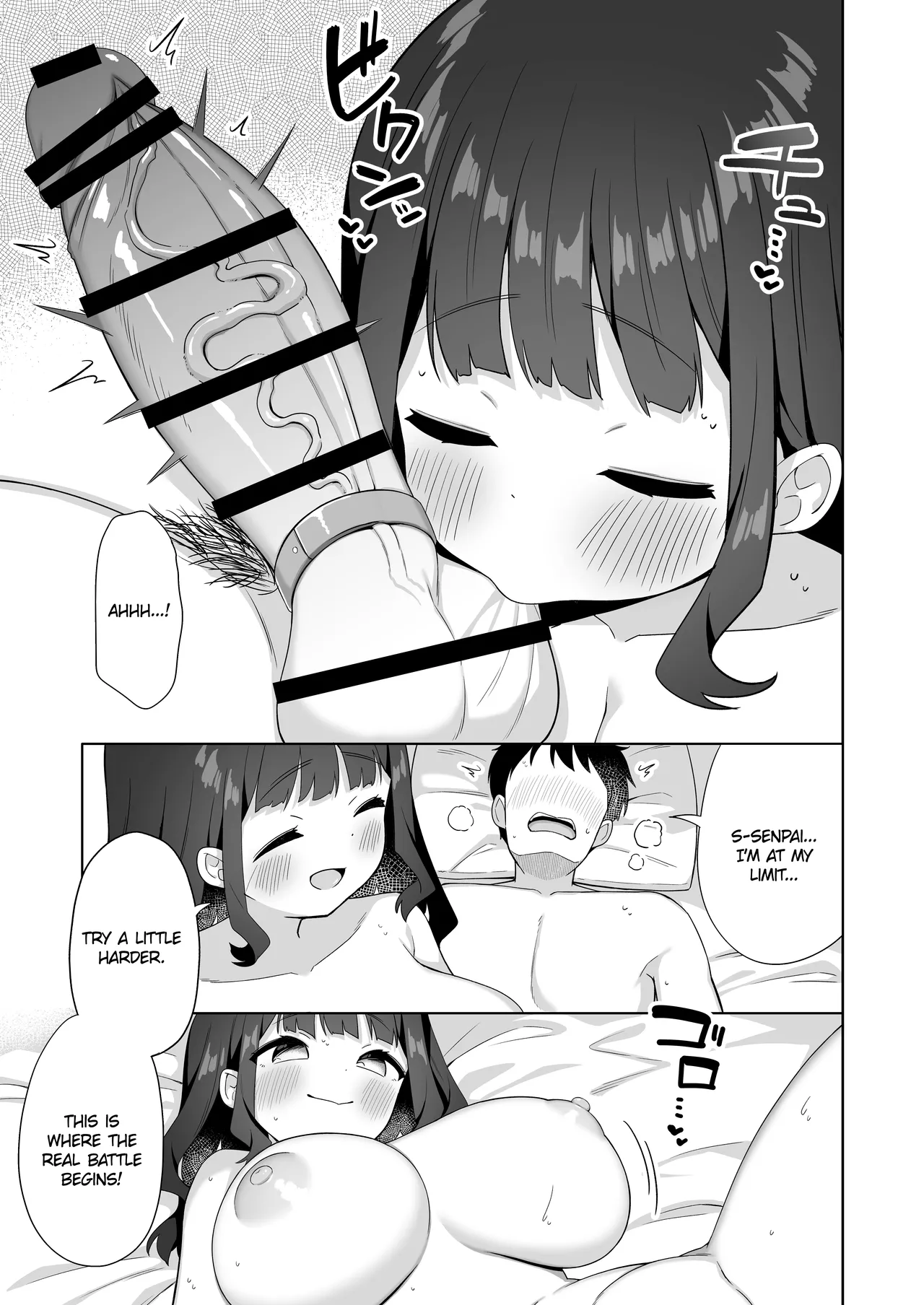 My Senpai With Big Tits Is Very Sweet! page 32