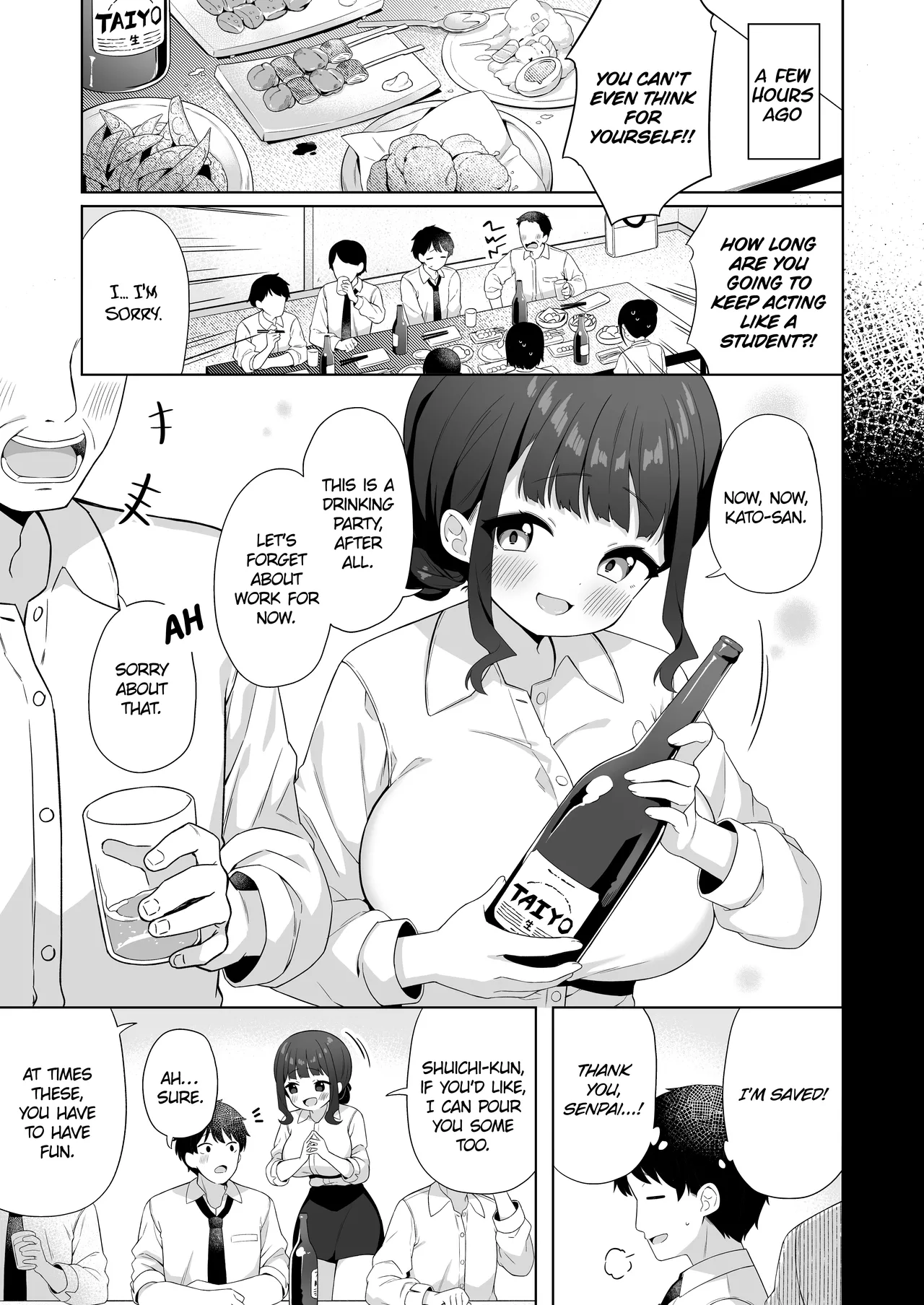 My Senpai With Big Tits Is Very Sweet! page 4