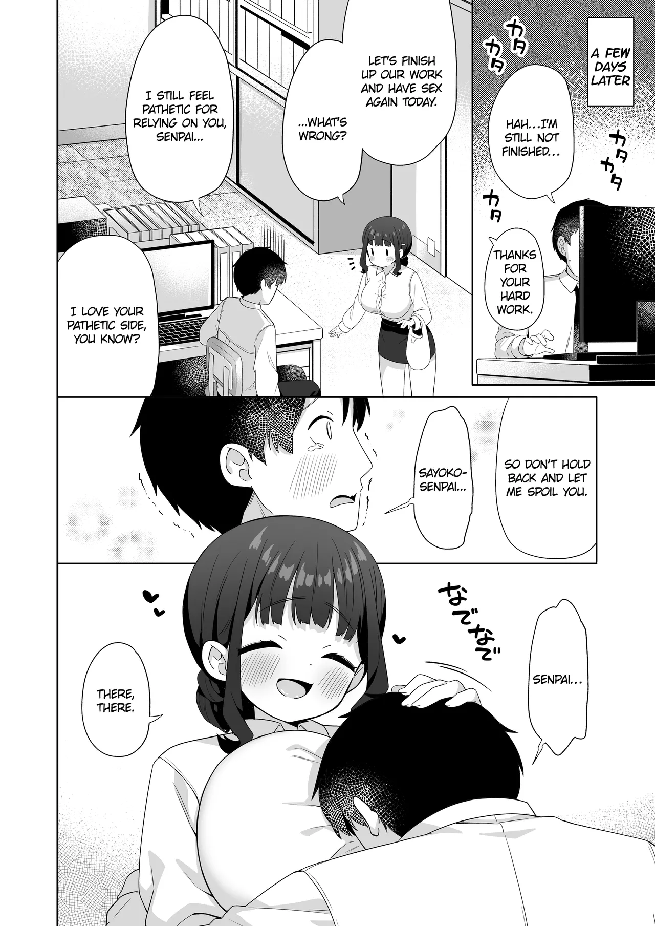 My Senpai With Big Tits Is Very Sweet! page 41