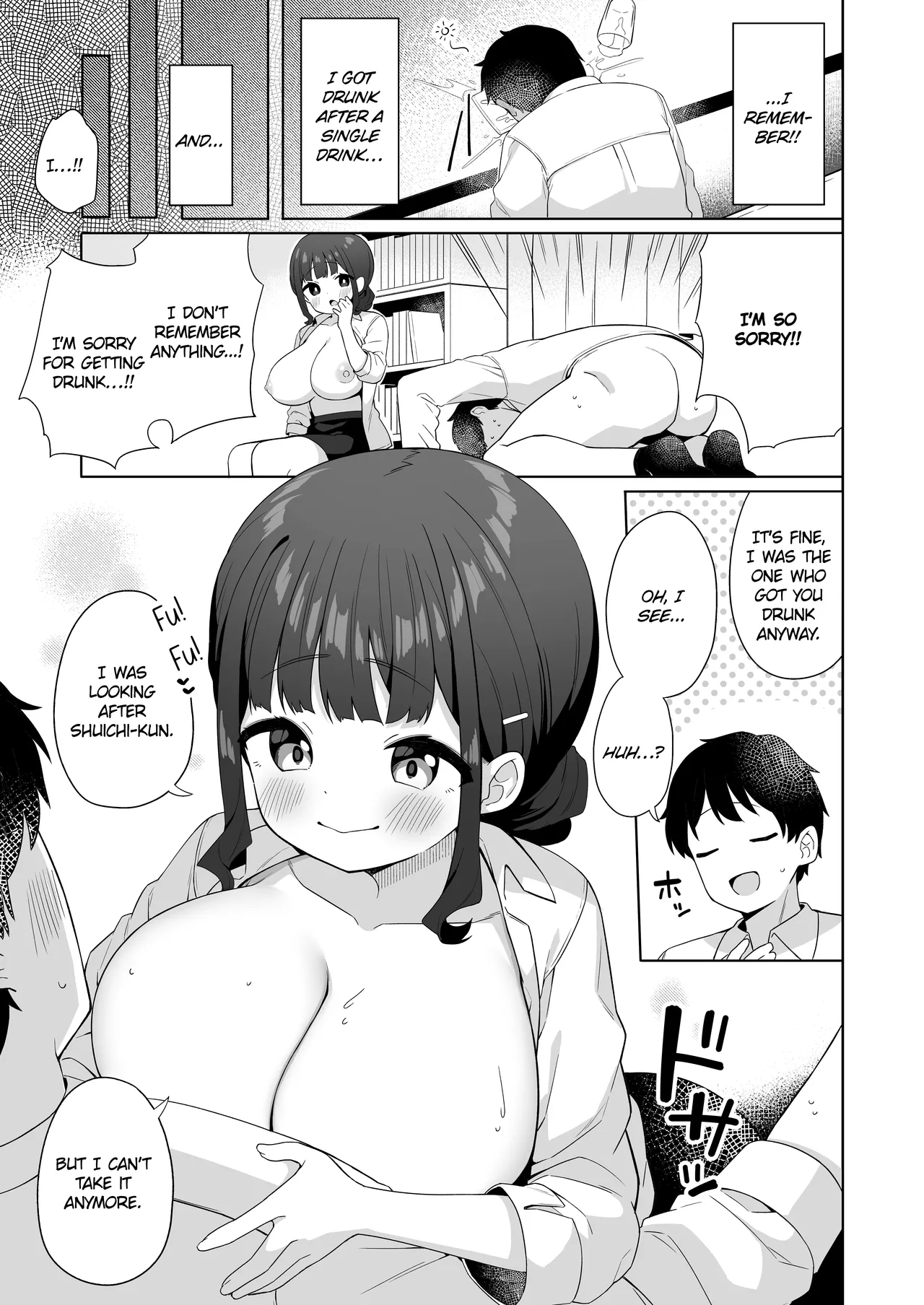 My Senpai With Big Tits Is Very Sweet! page 6