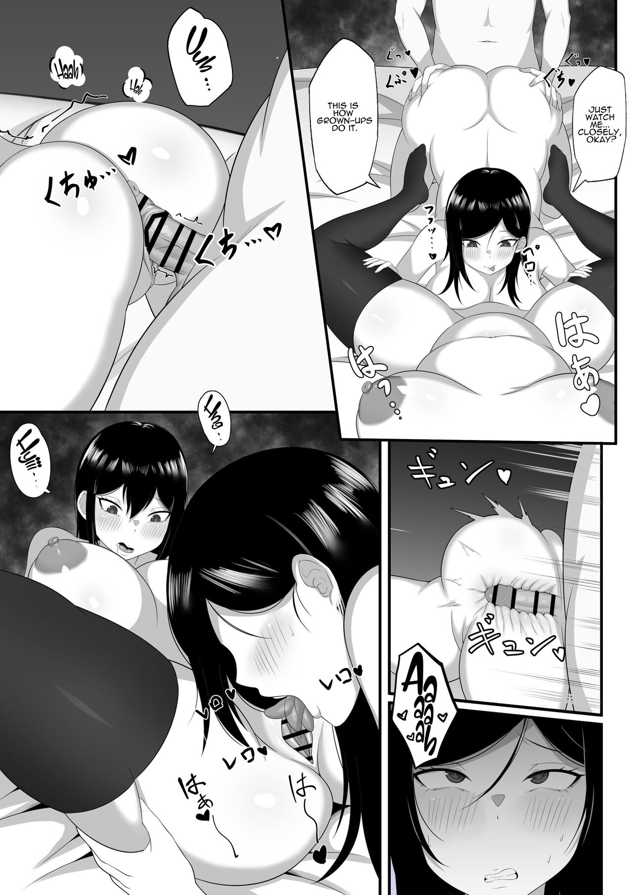 My Sex Life in the Capital City Compilation page 18