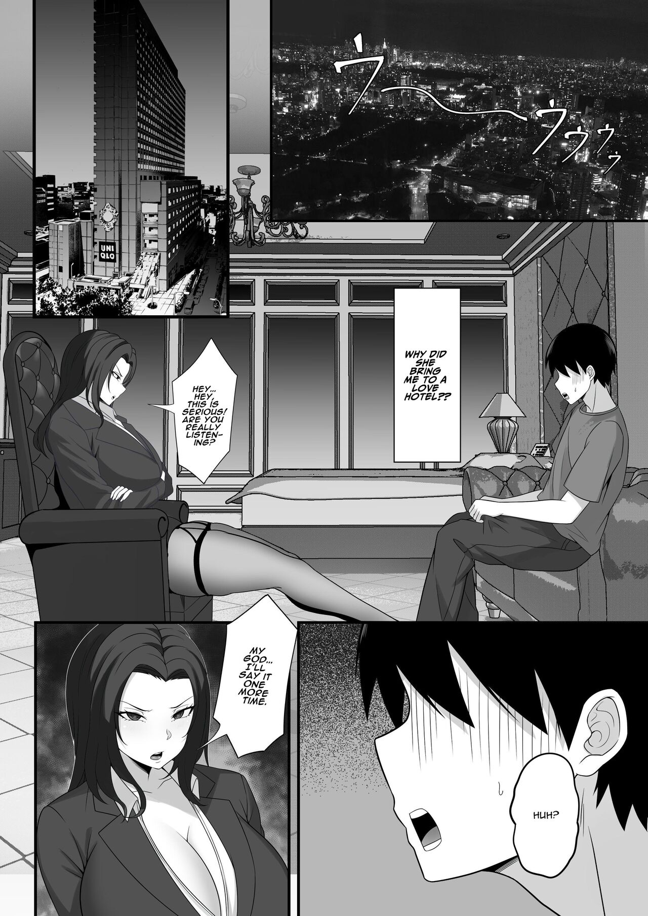 My Sex Life in the Capital City Compilation page 43