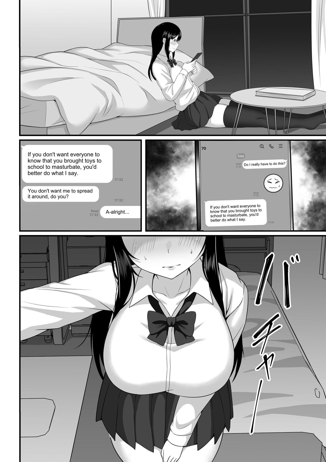 My Sex Life in the Capital City Compilation page 5