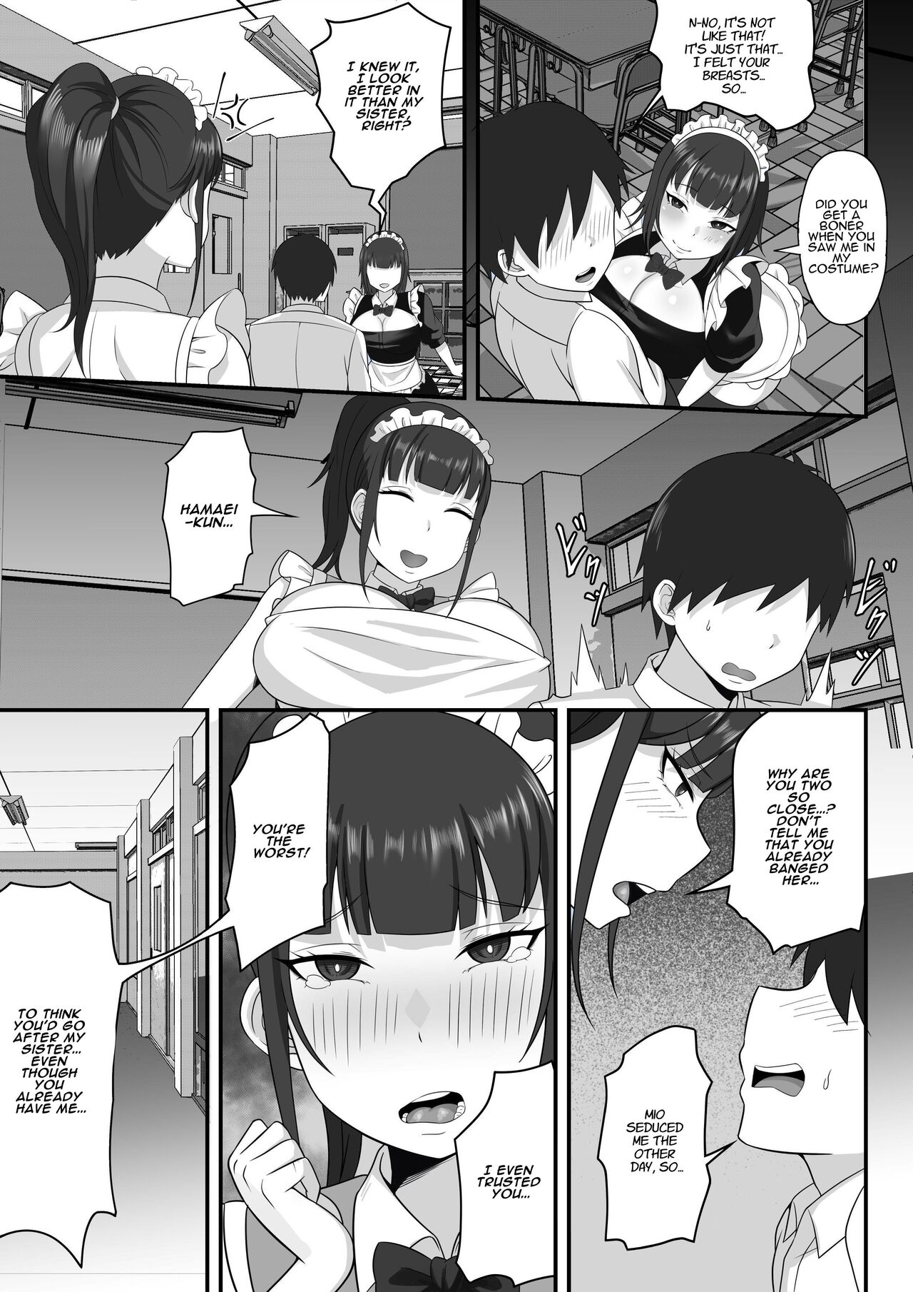 My Sex Life in the Capital City Compilation page 78