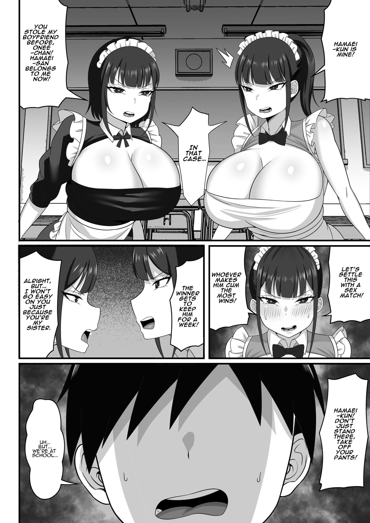 My Sex Life in the Capital City Compilation page 79