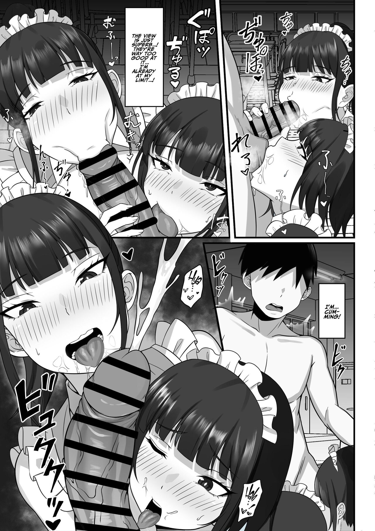 My Sex Life in the Capital City Compilation page 82