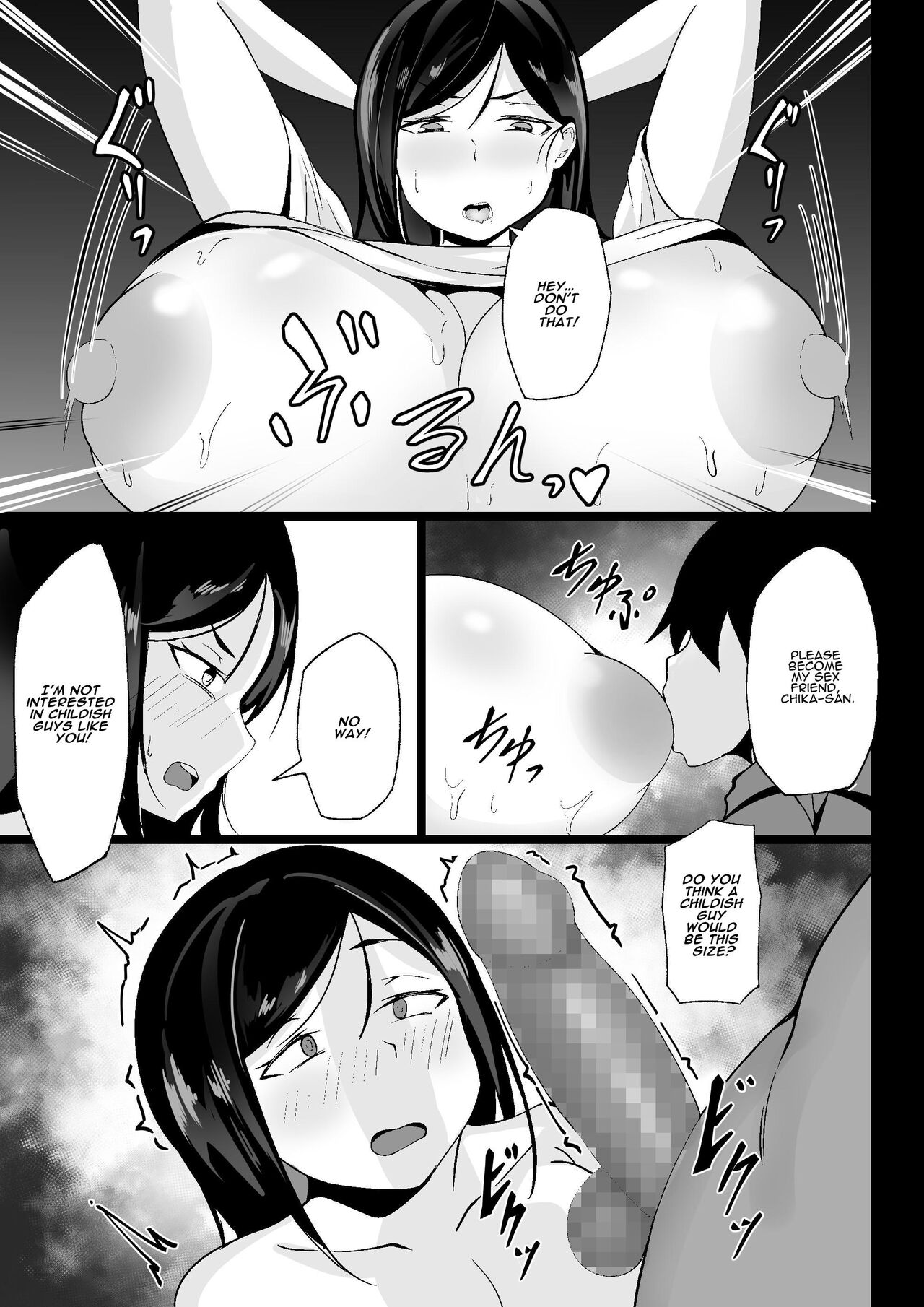 My Sex Life in the Capital City Compilation page 10