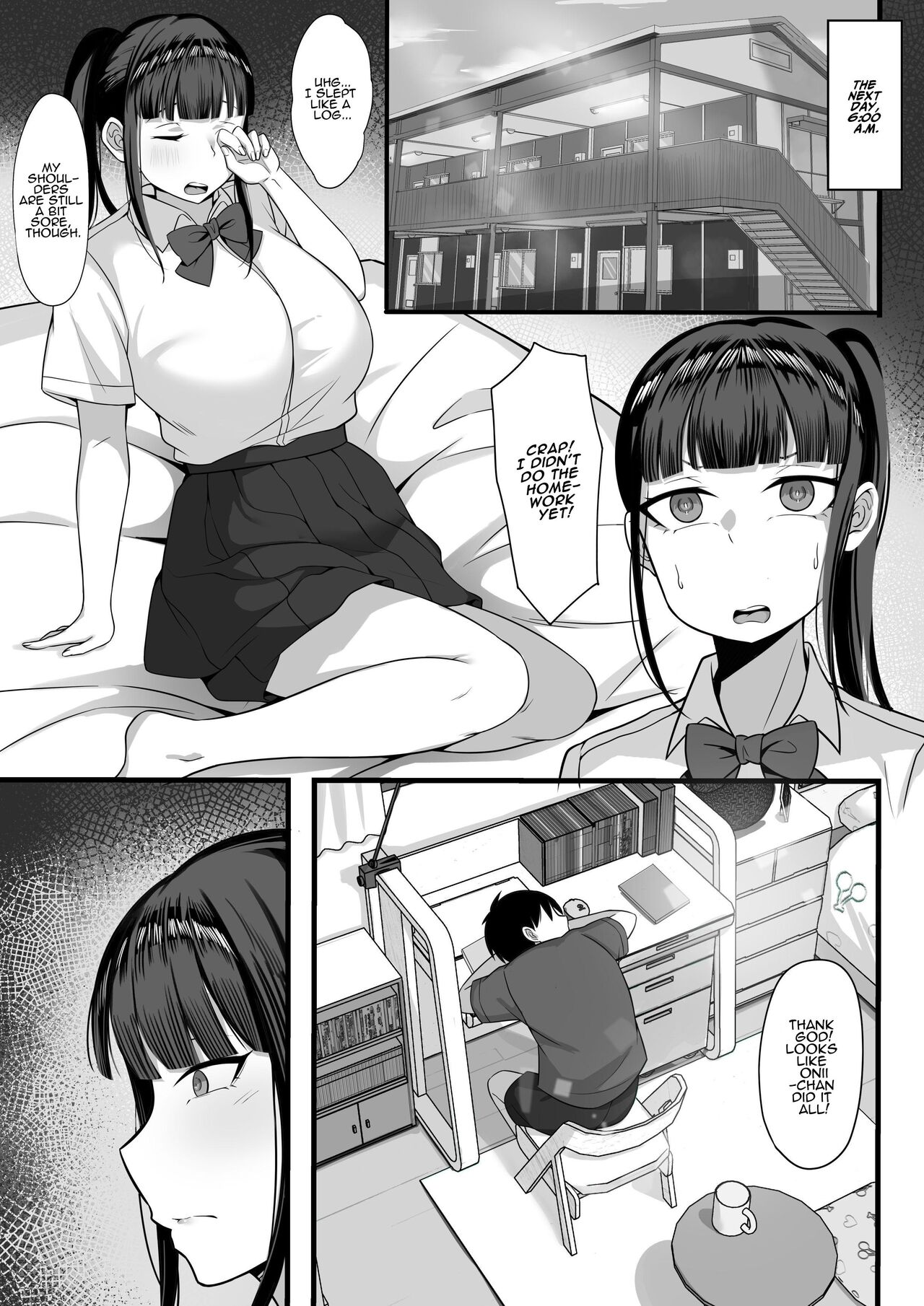 My Sex Life in the Capital City Compilation page 46