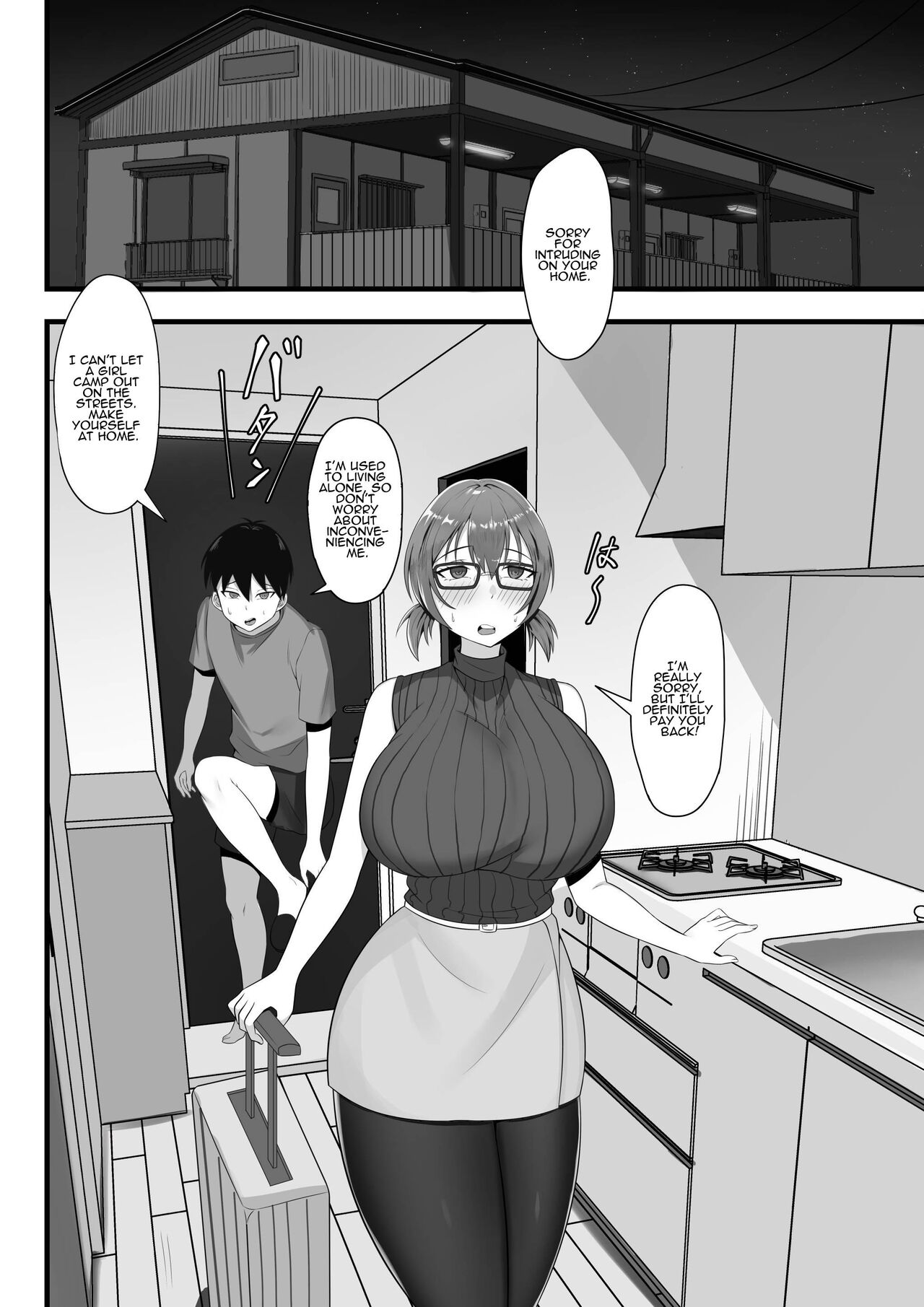 My Sex Life in the Capital City Compilation page 69