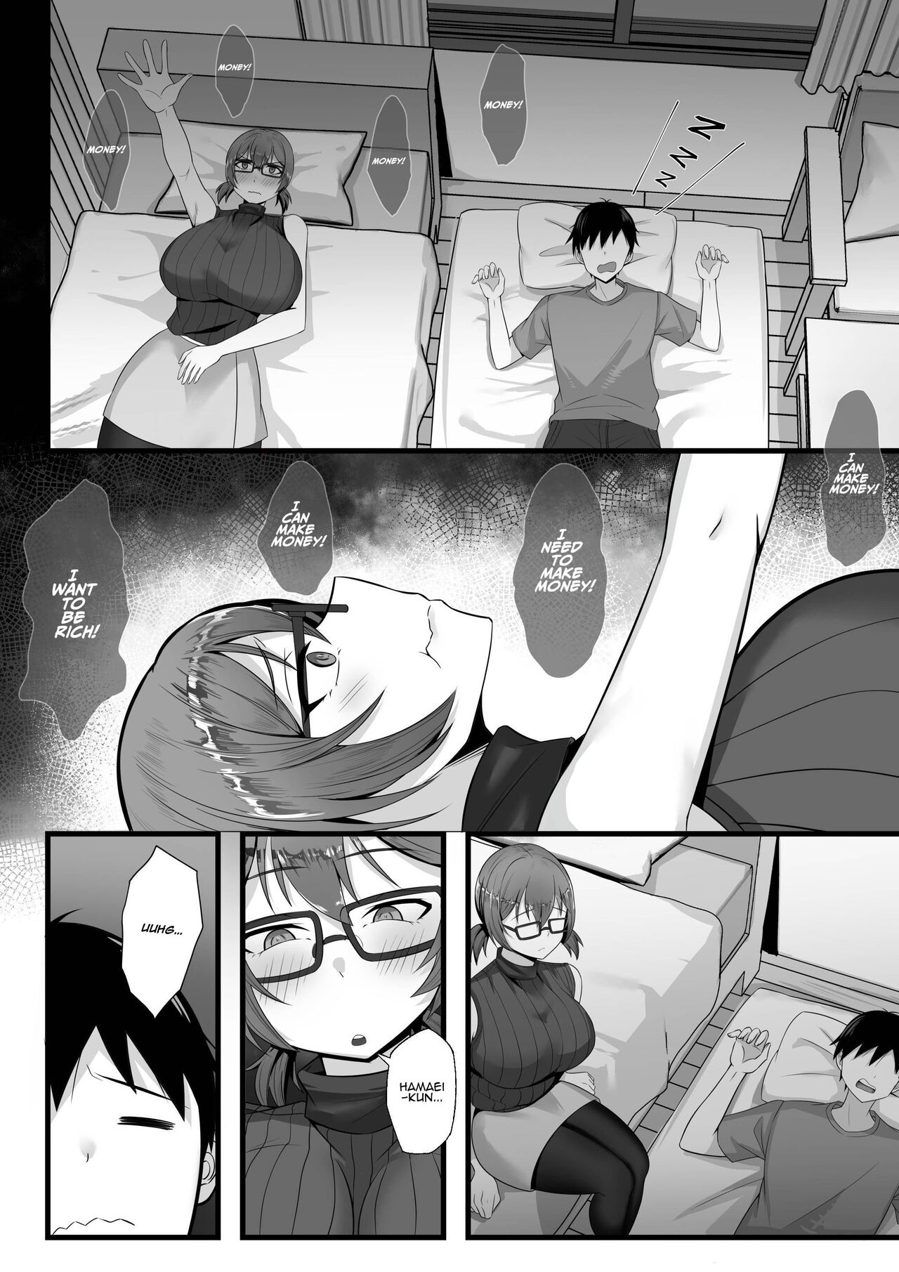My Sex Life in the Capital City Compilation page 71