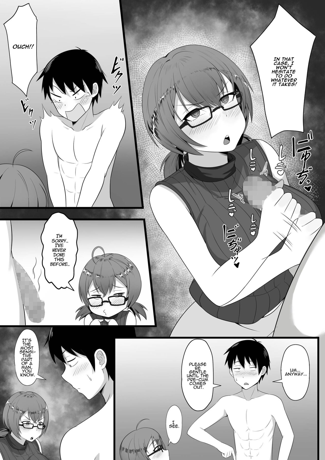 My Sex Life in the Capital City Compilation page 74