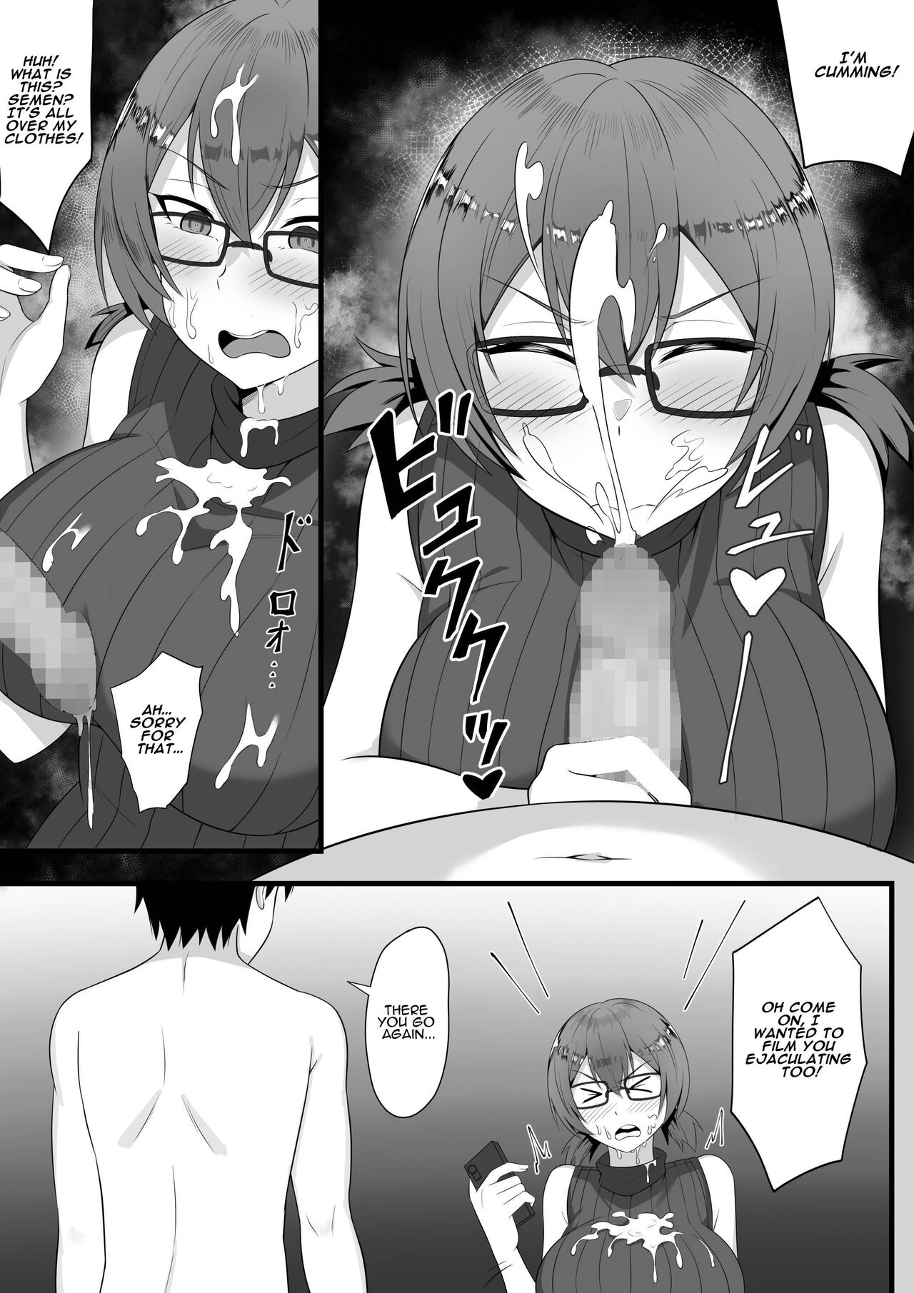 My Sex Life in the Capital City Compilation page 76