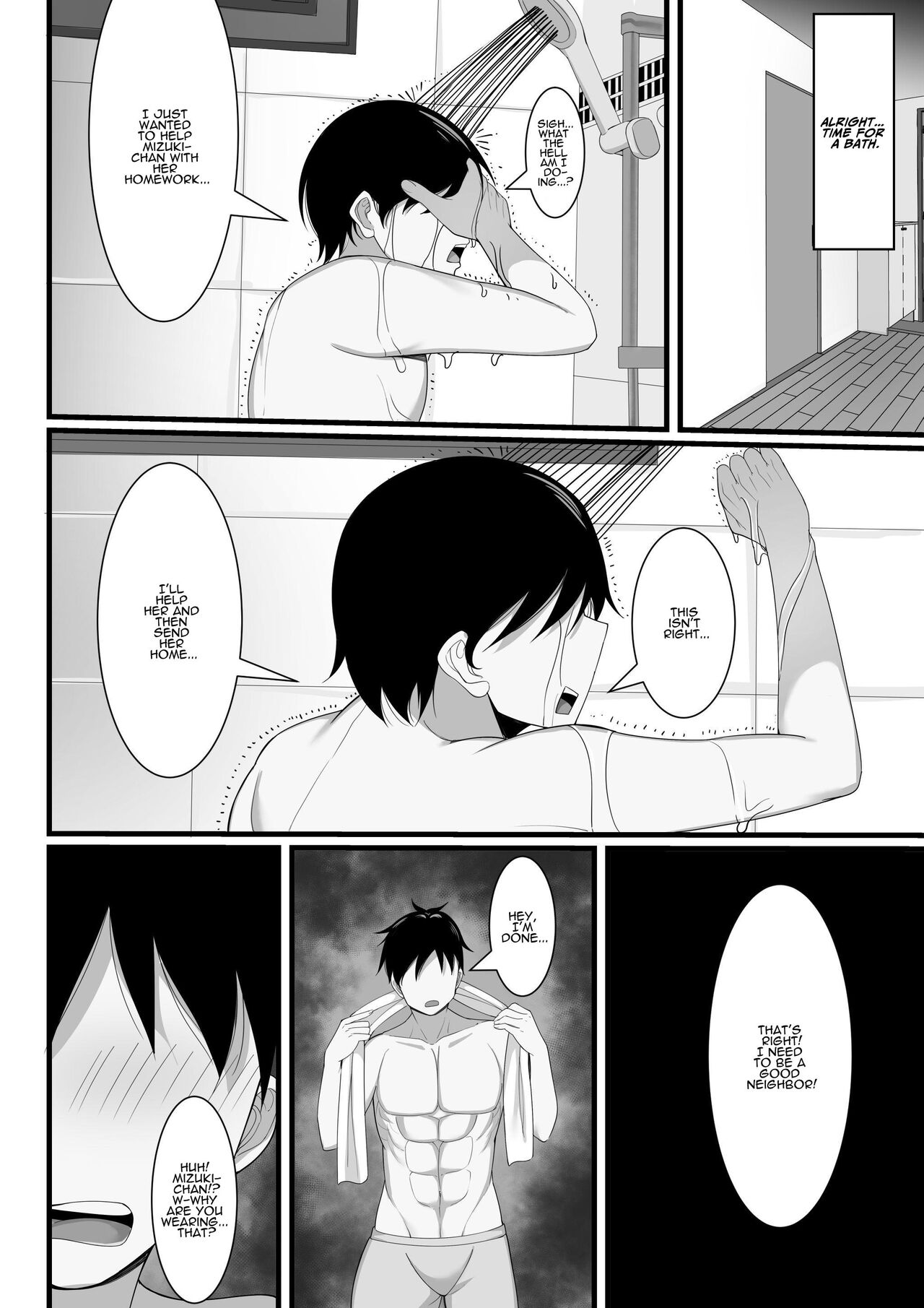 My Sex Life in the Capital City Compilation page 23