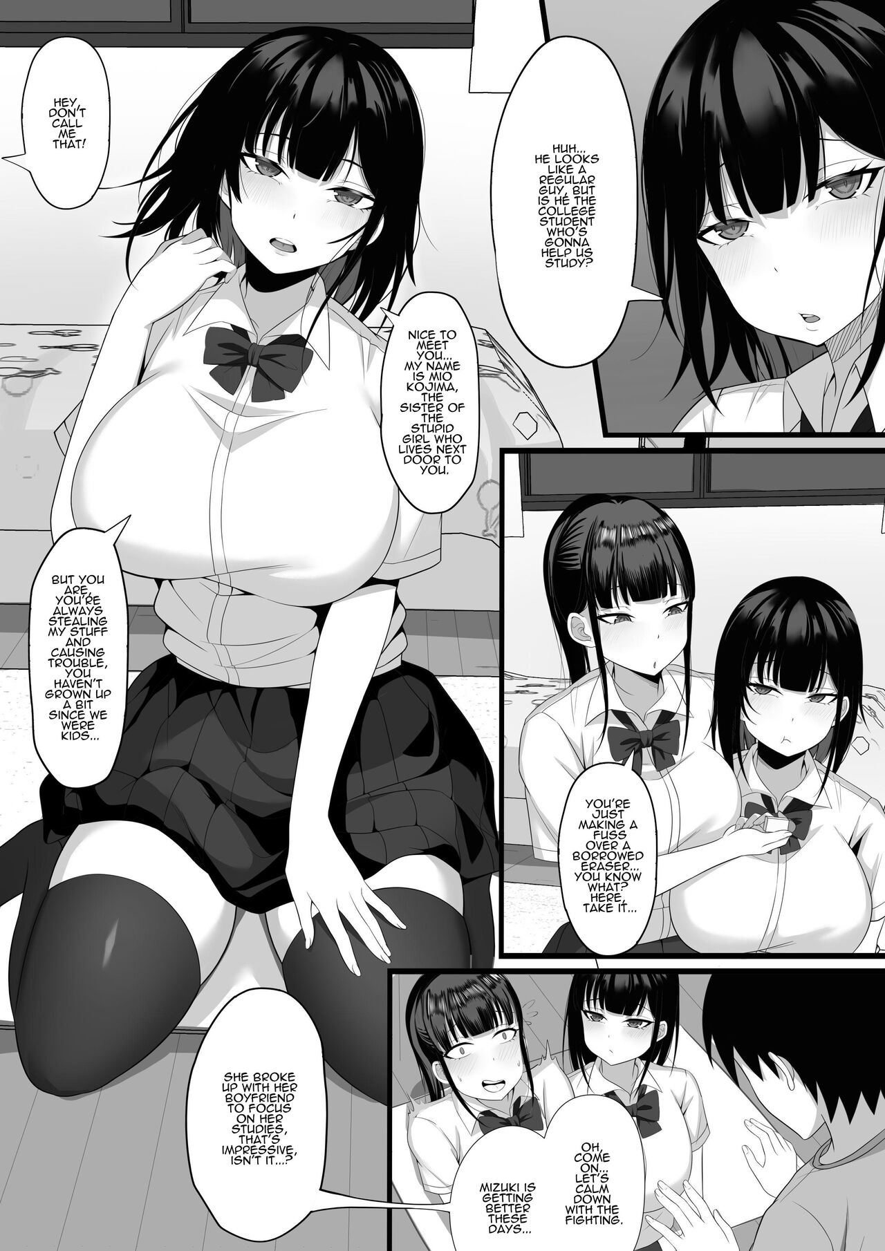 My Sex Life in the Capital City Compilation page 39