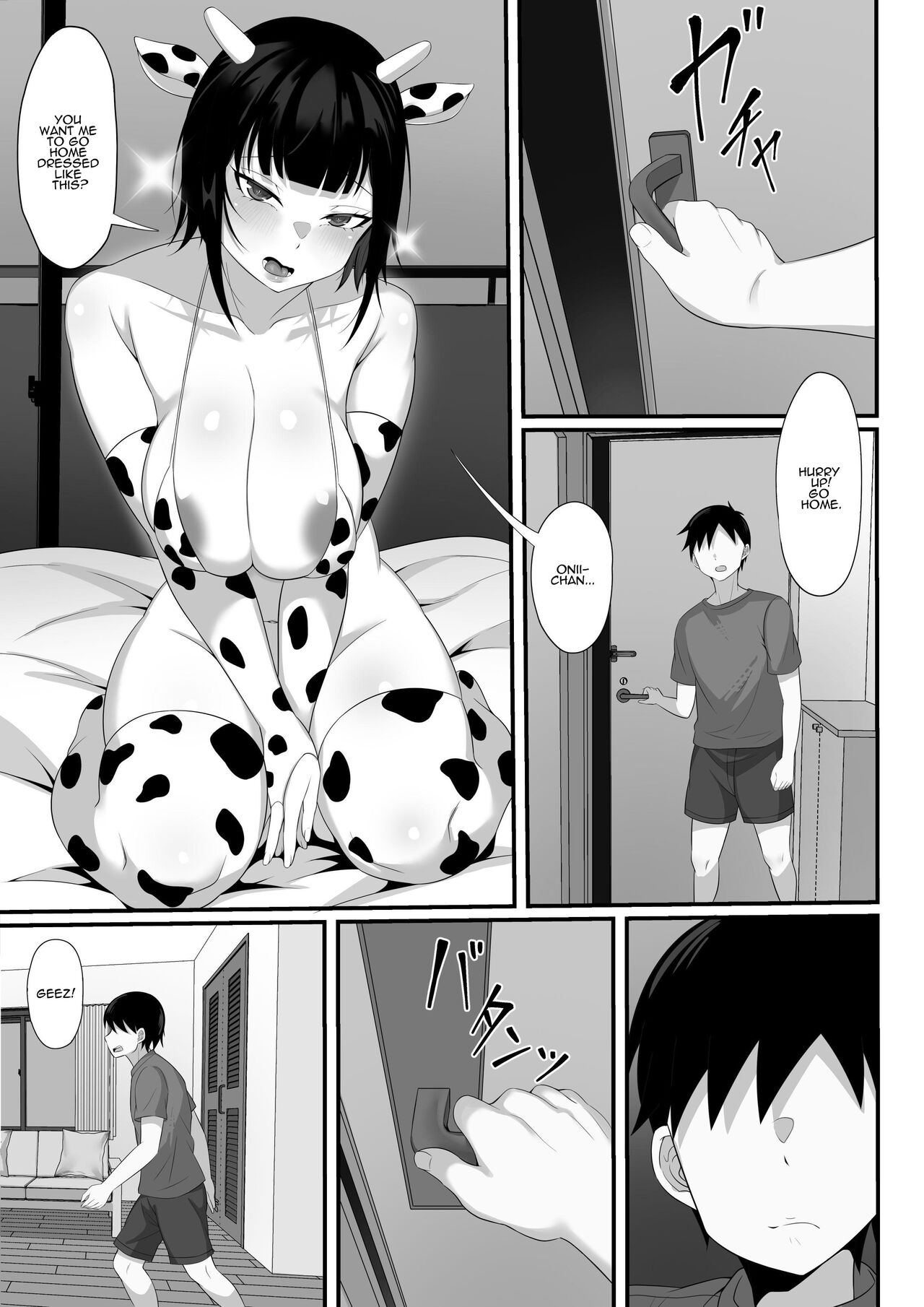 My Sex Life in the Capital City Compilation page 58