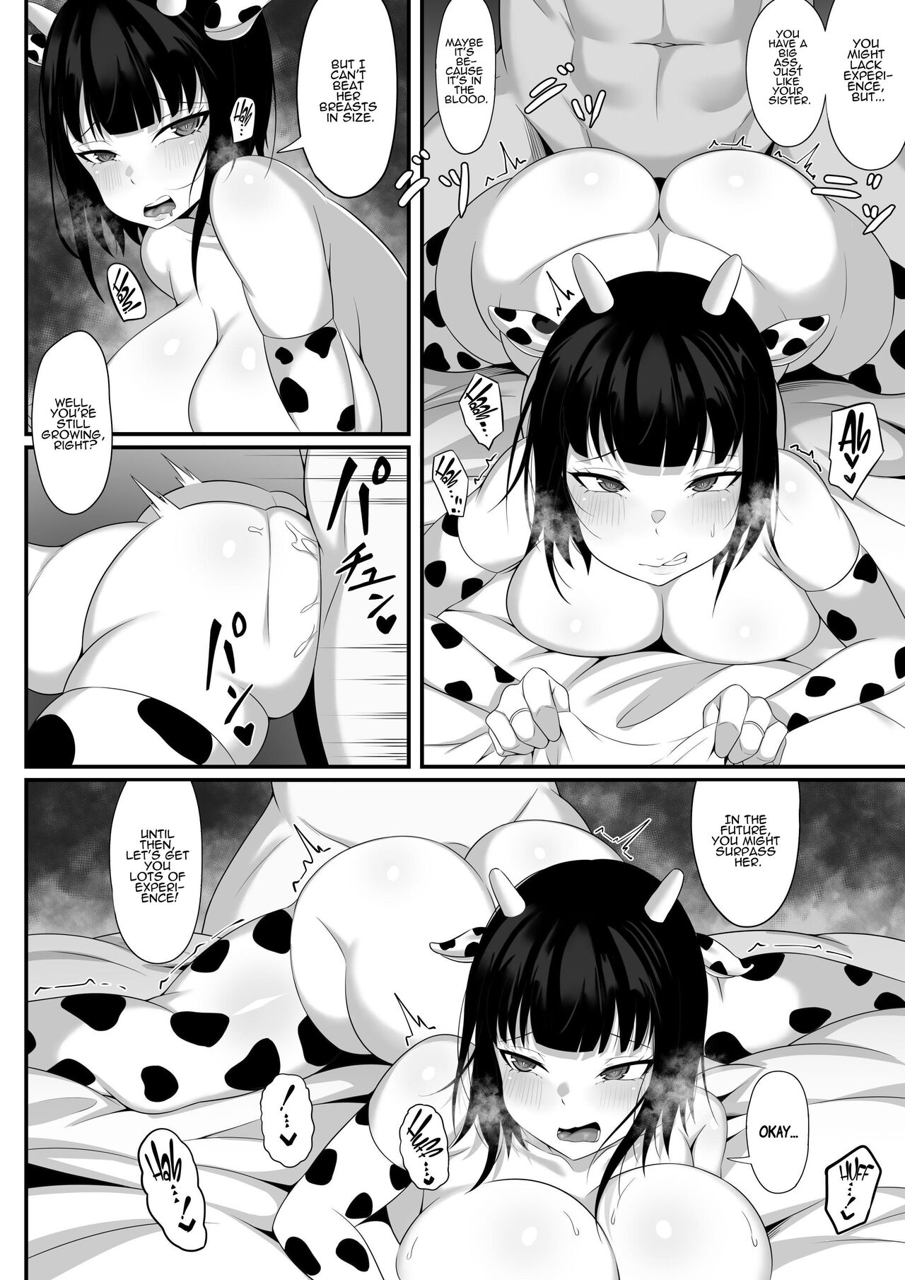 My Sex Life in the Capital City Compilation page 61