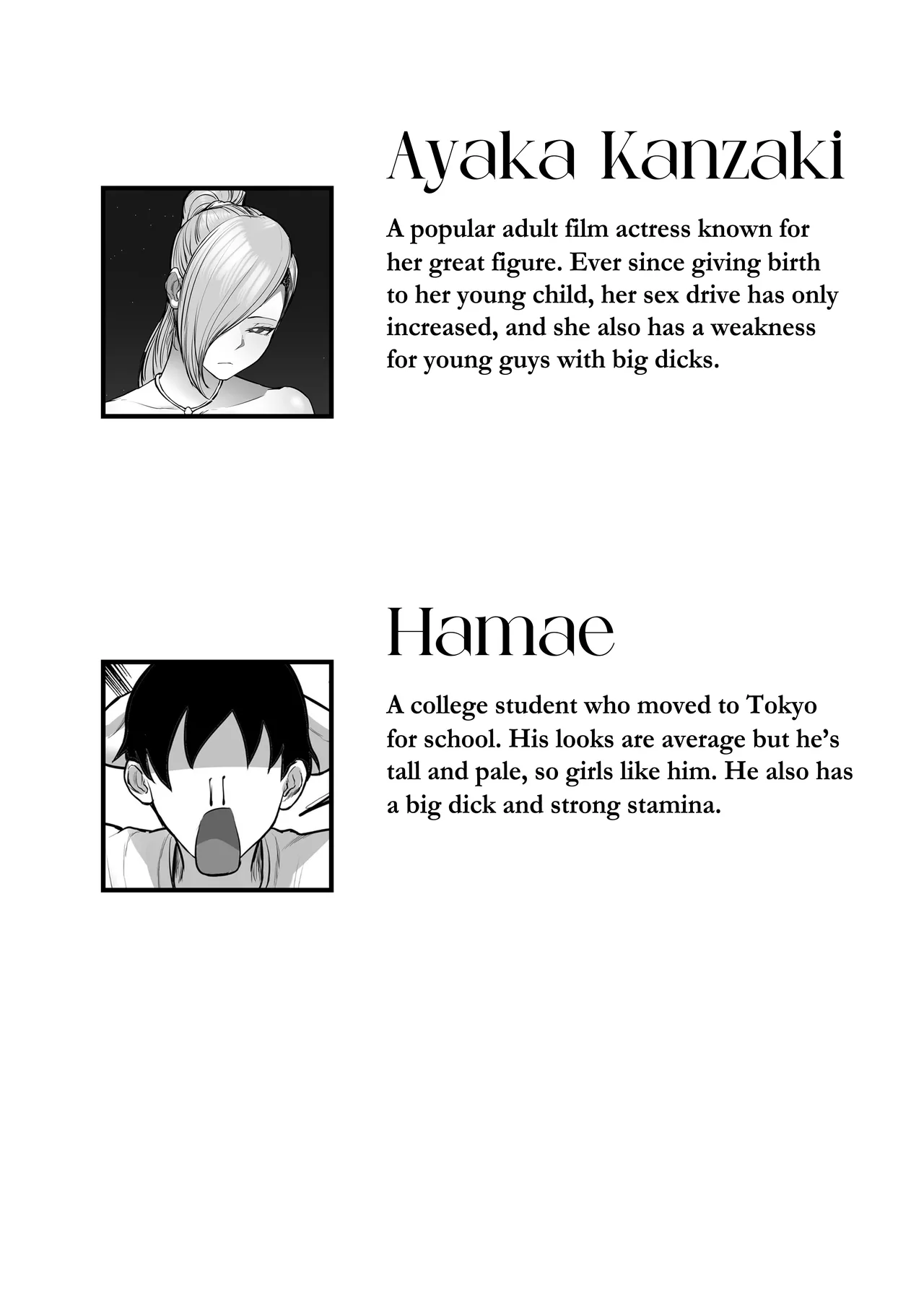 My Sex Life in Tokyo: The Mother who turned out to be my favorite AV actress page 2