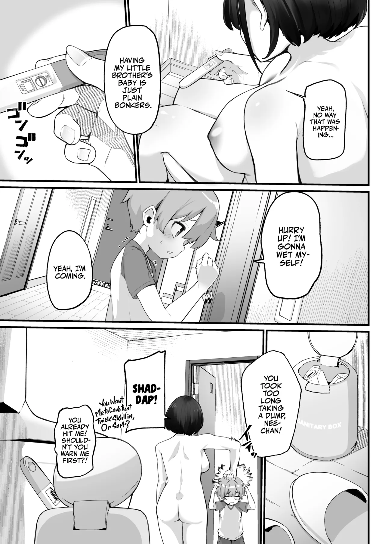 My Sexual Life With My Boyish Big Sister! Whose hole feels better? page 5