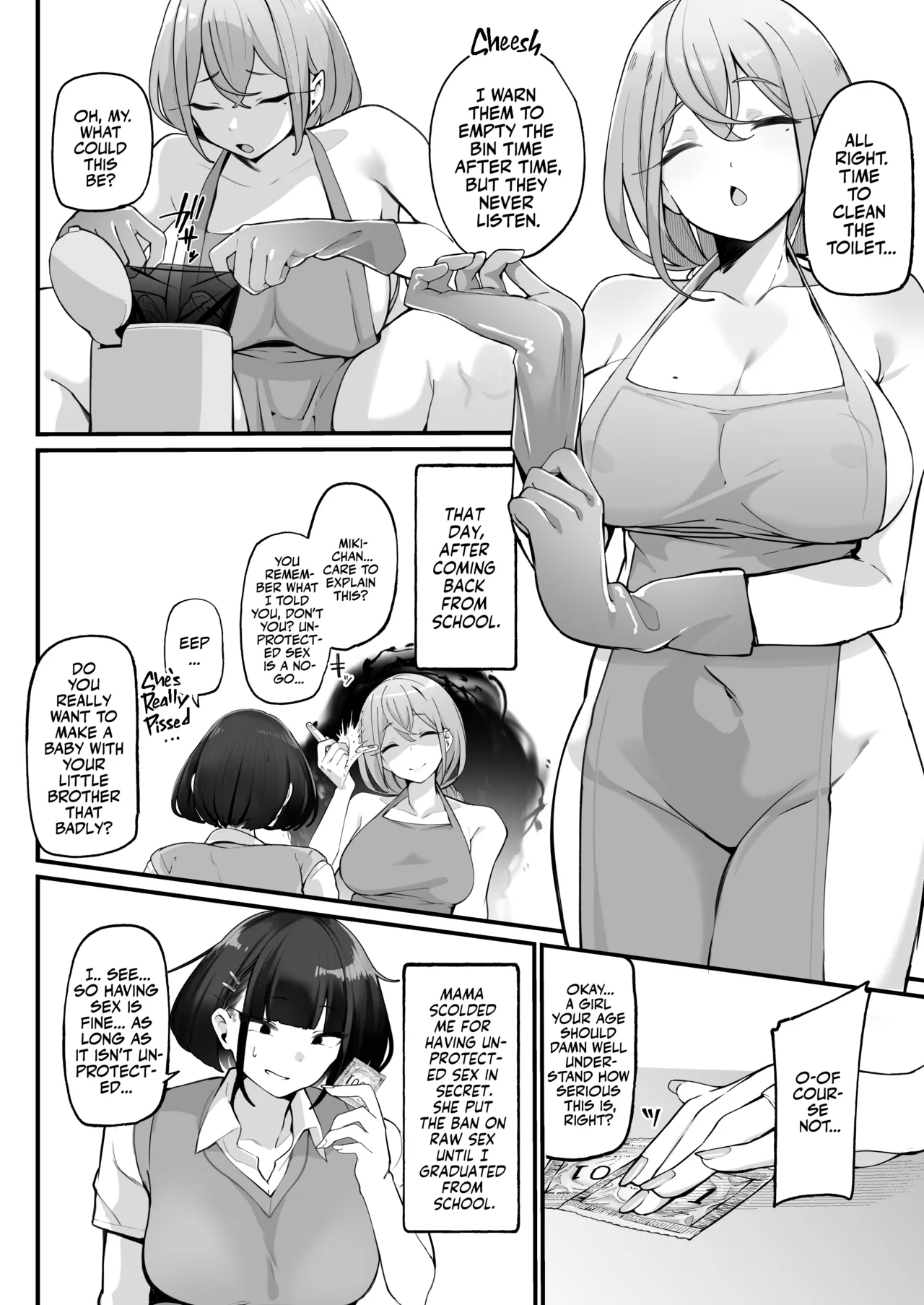 My Sexual Life With My Boyish Big Sister! Whose hole feels better? page 6