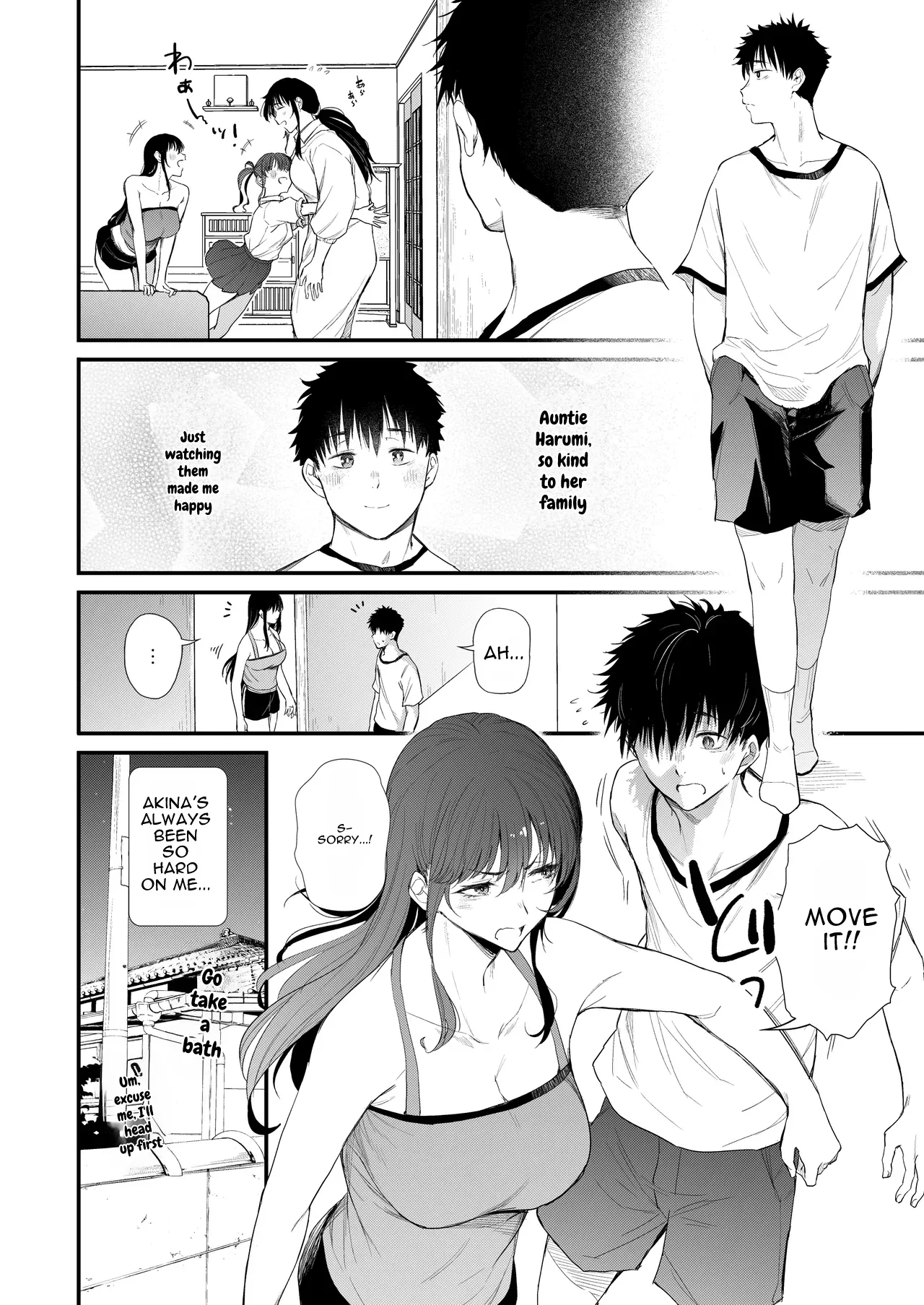 My Sexual Youth Was the Country Mother, Part 2 page 23