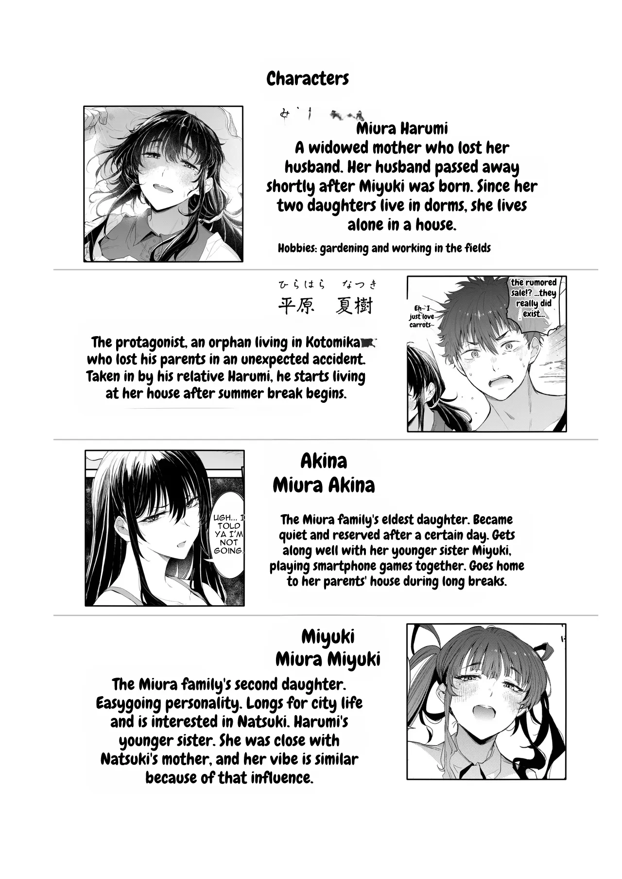 My Sexual Youth Was the Country Mother, Part 2 page 52