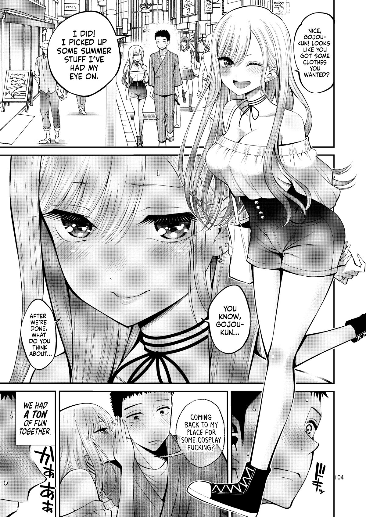 My Sexy Dress-Up Darling 5 page 4
